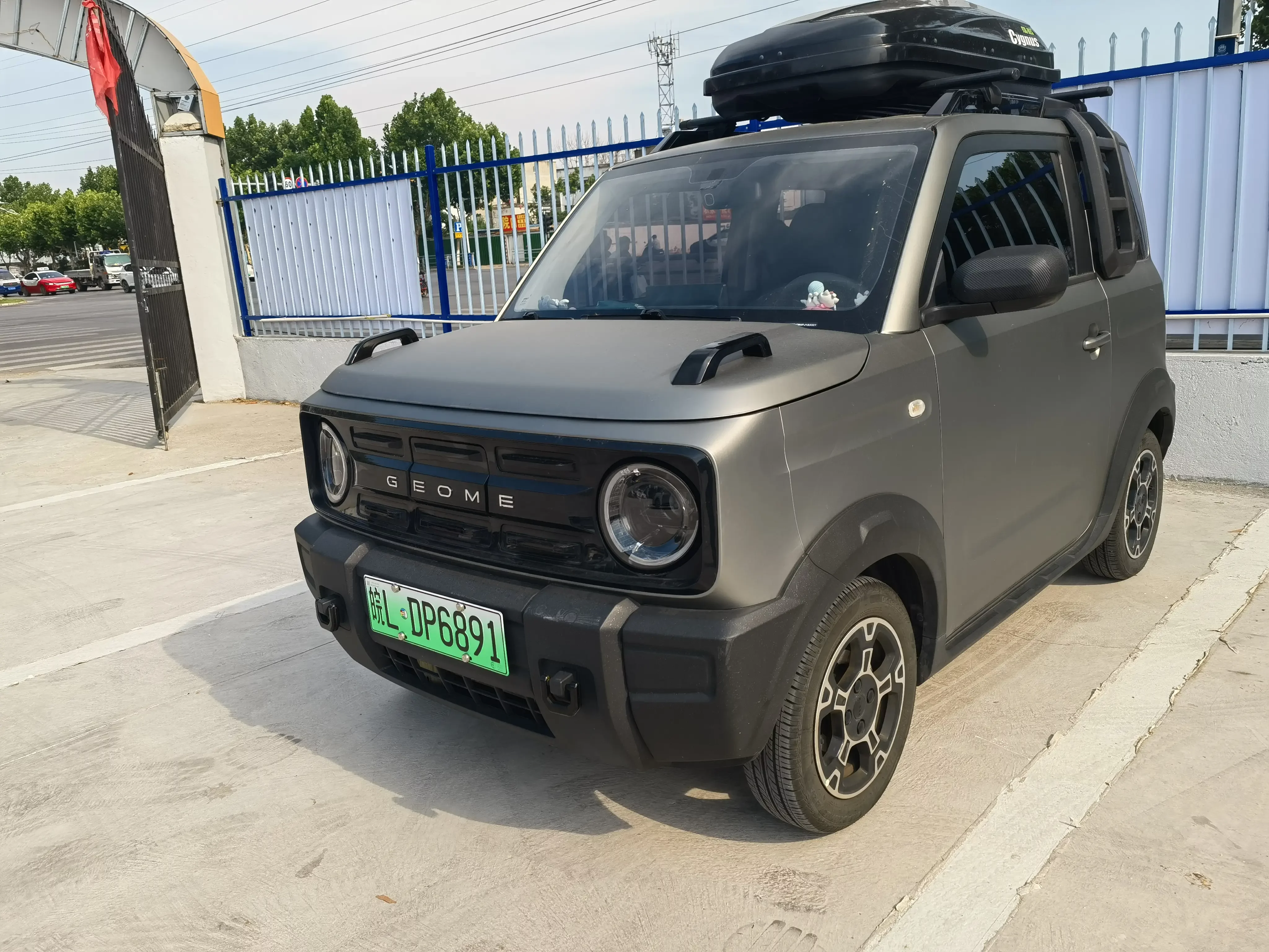 Geely panda