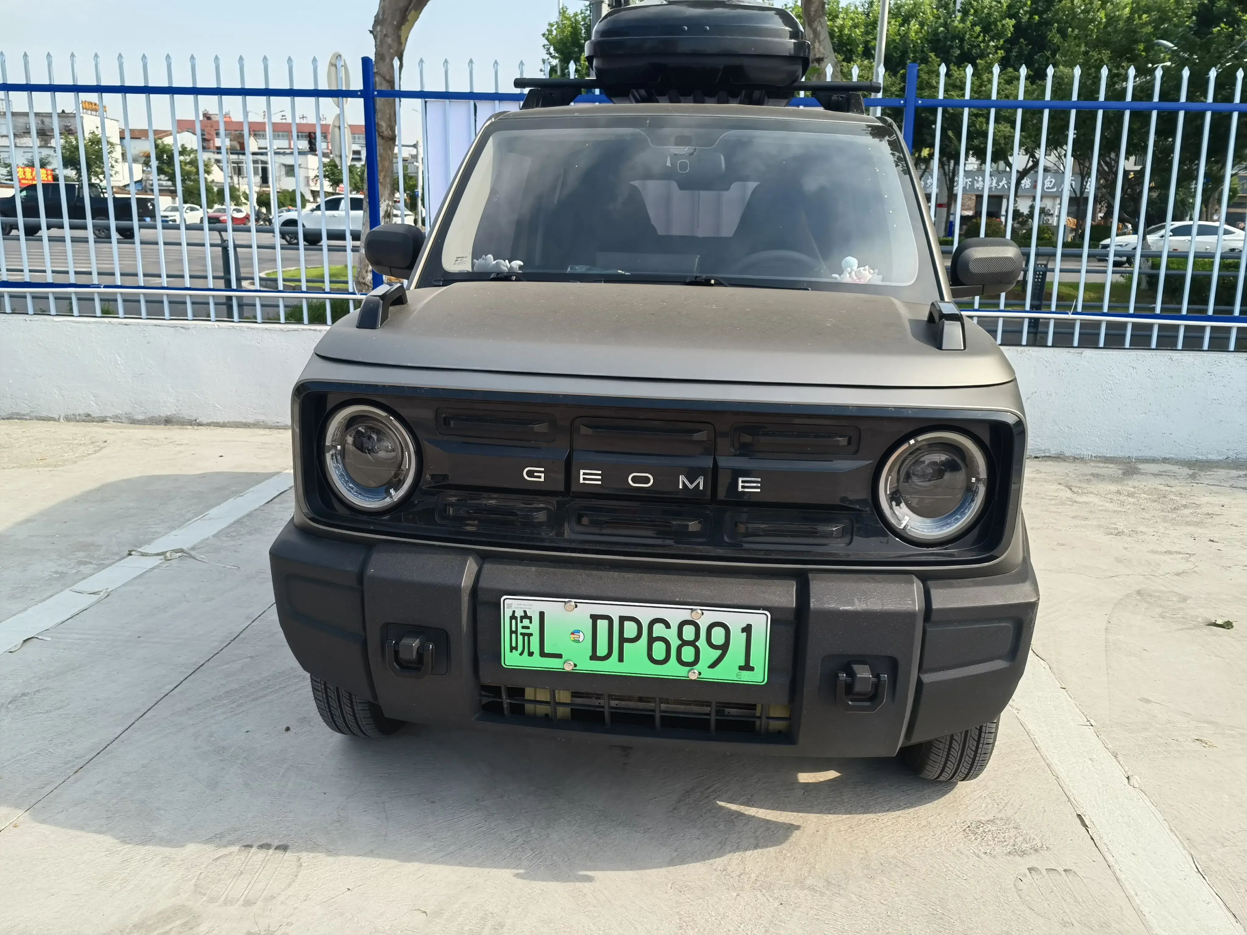 Geely panda