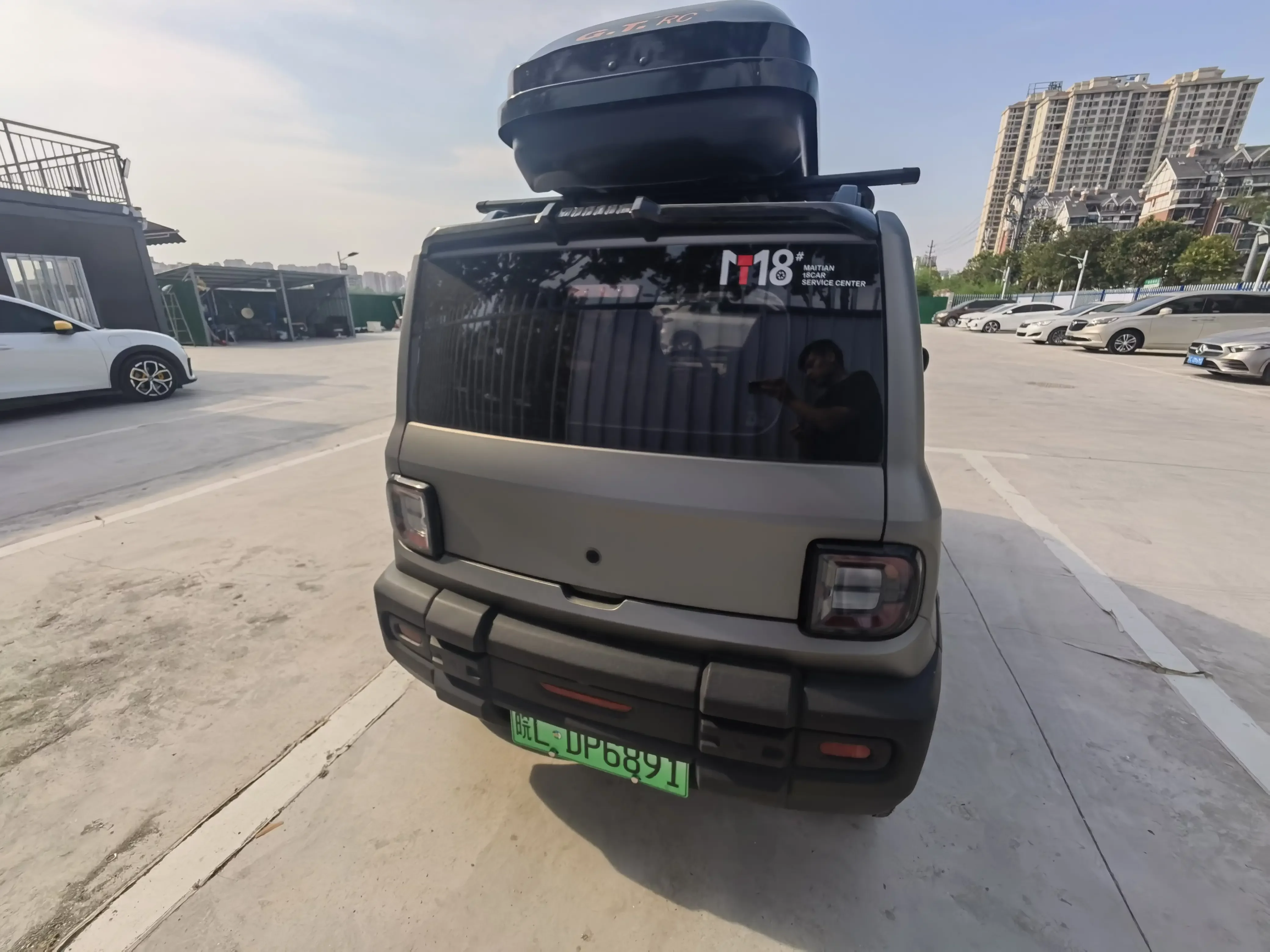 Geely panda