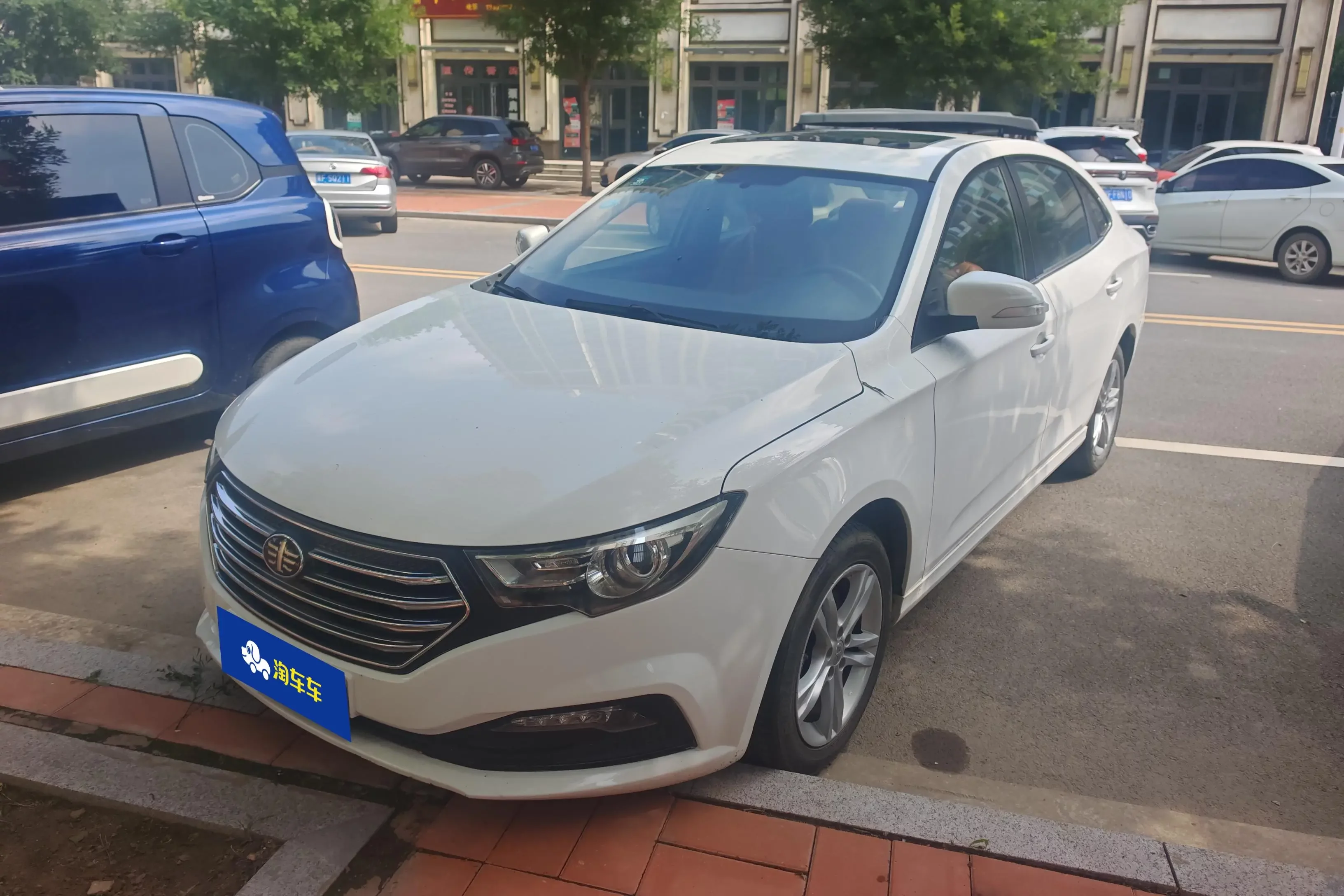 FAW Bestune B30
