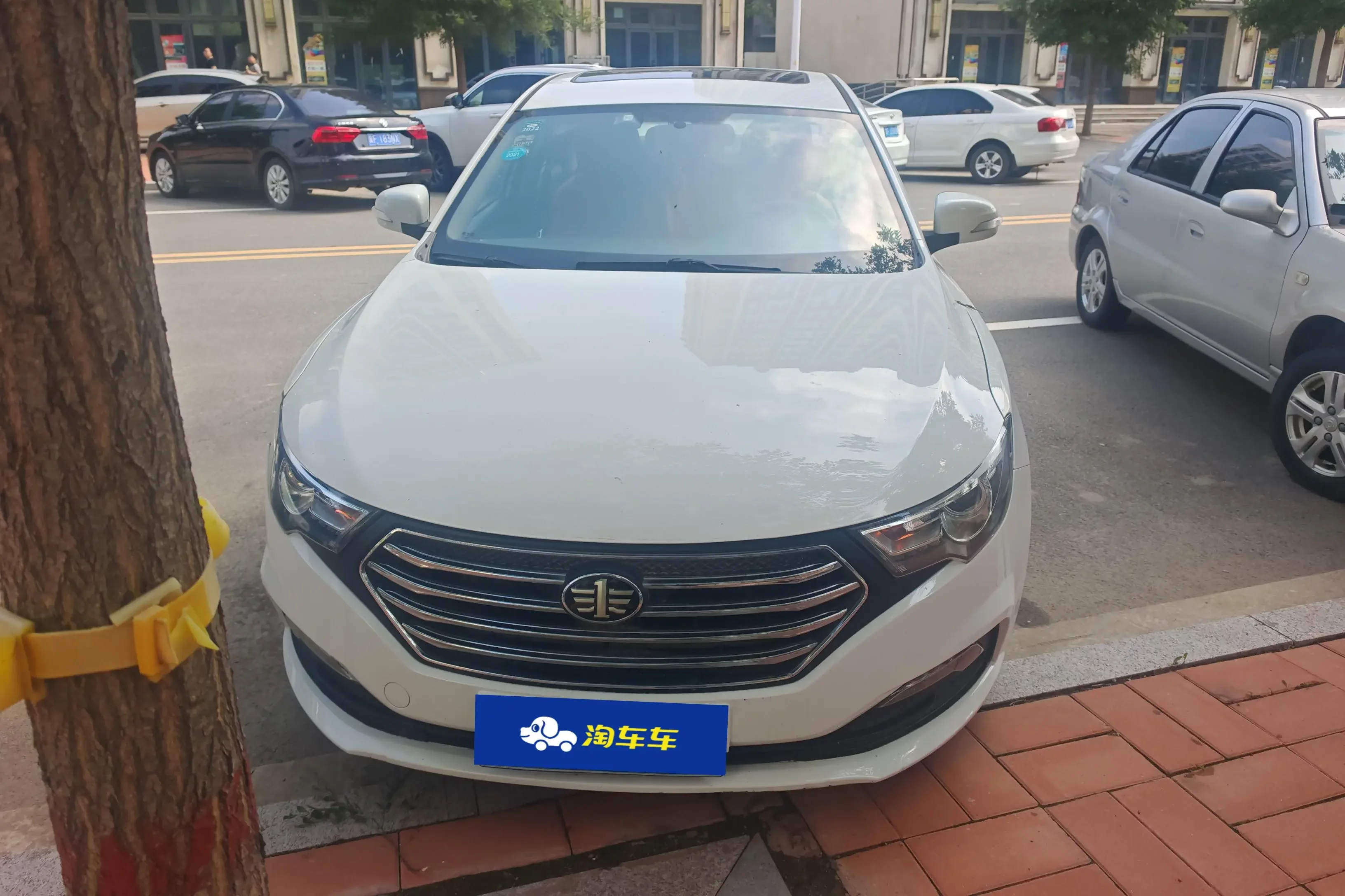 FAW Bestune B30