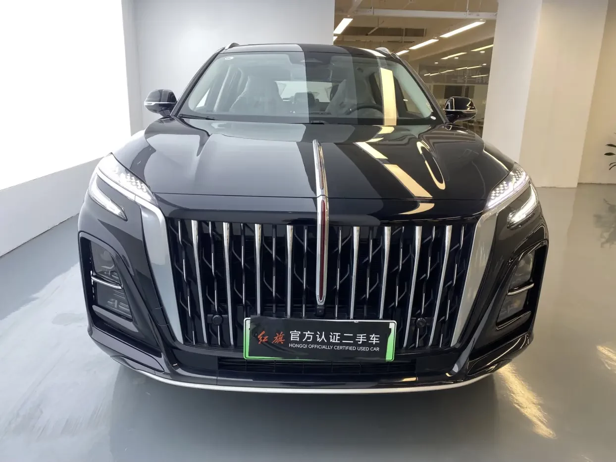 Hongqi HS3 PHEV