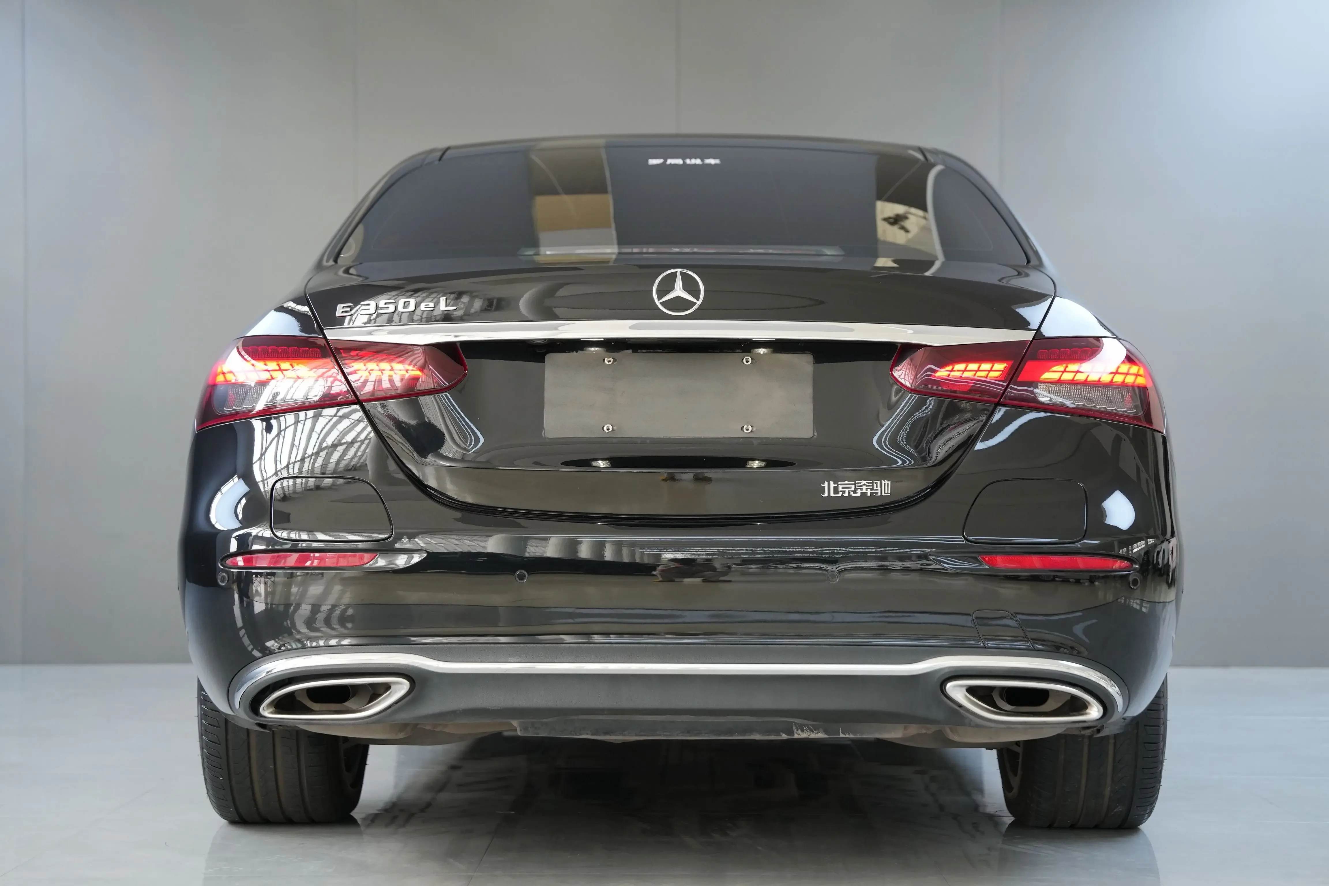Mercedes-Benz E-Class PHEV