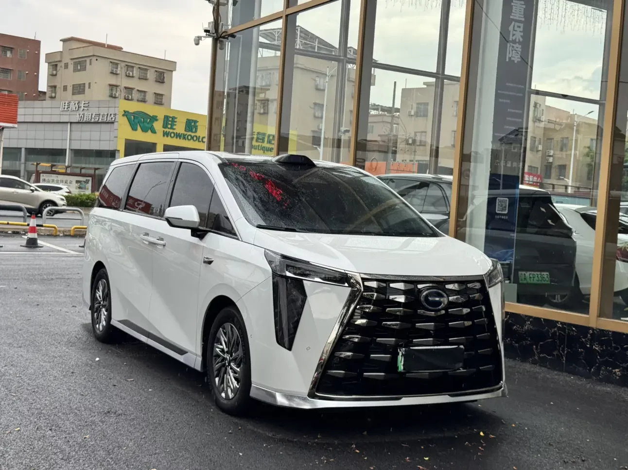 GAC Trumpchi aspires to the M8