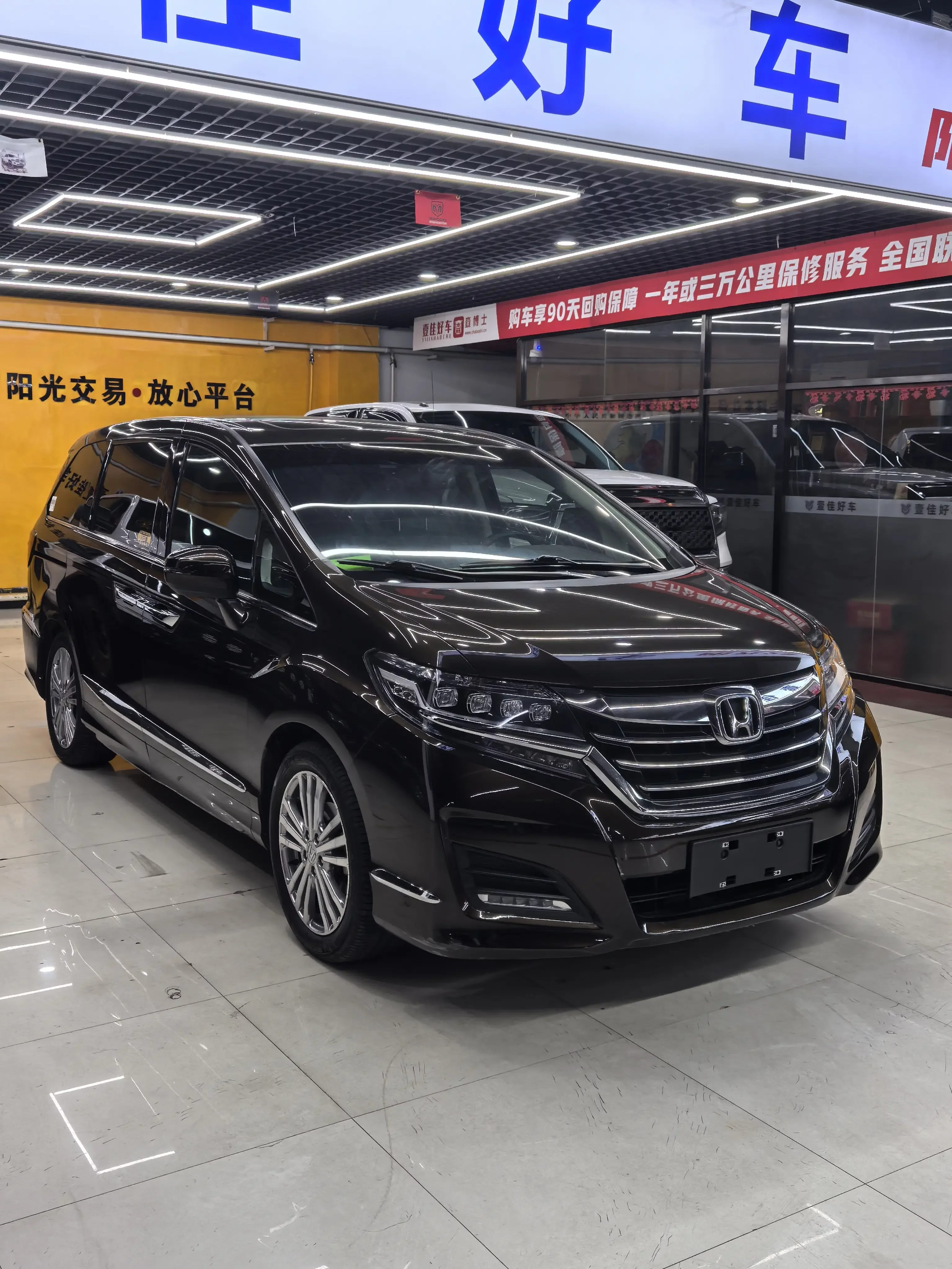 Honda Elysion (Alison)  из Китая