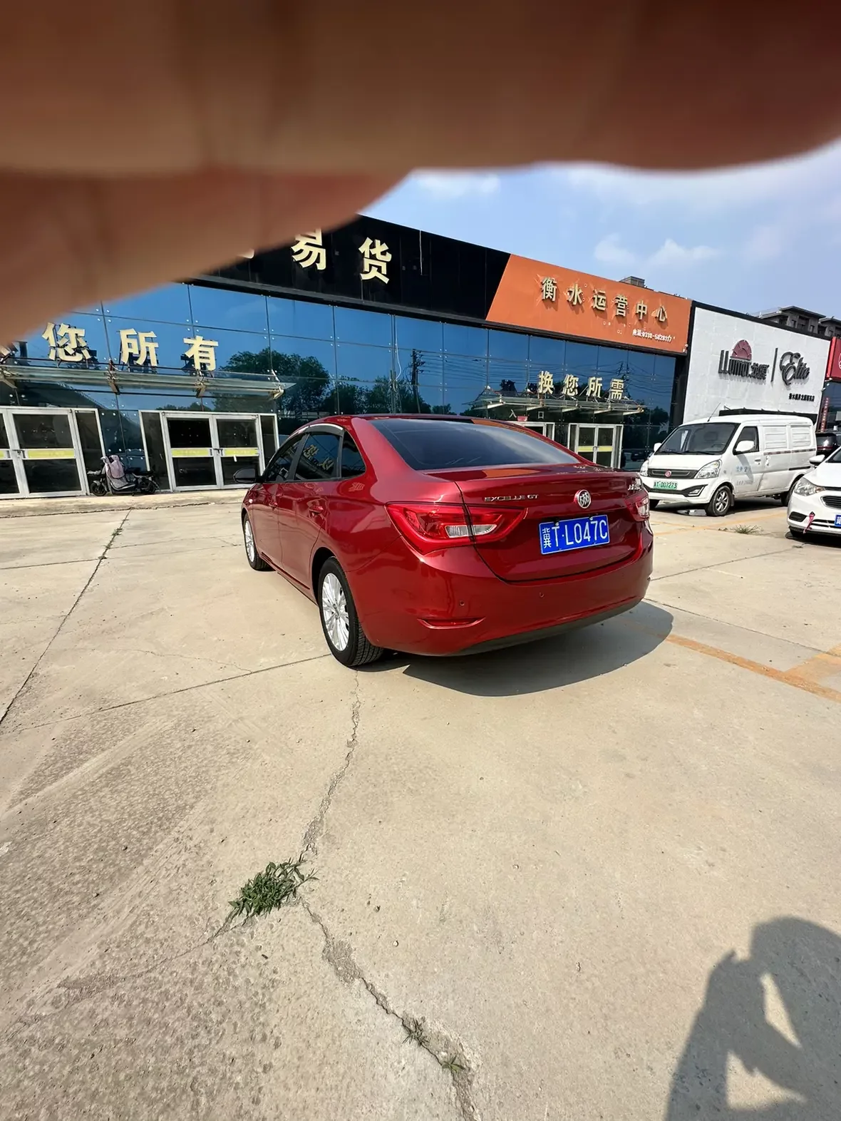 Buick Yinglang