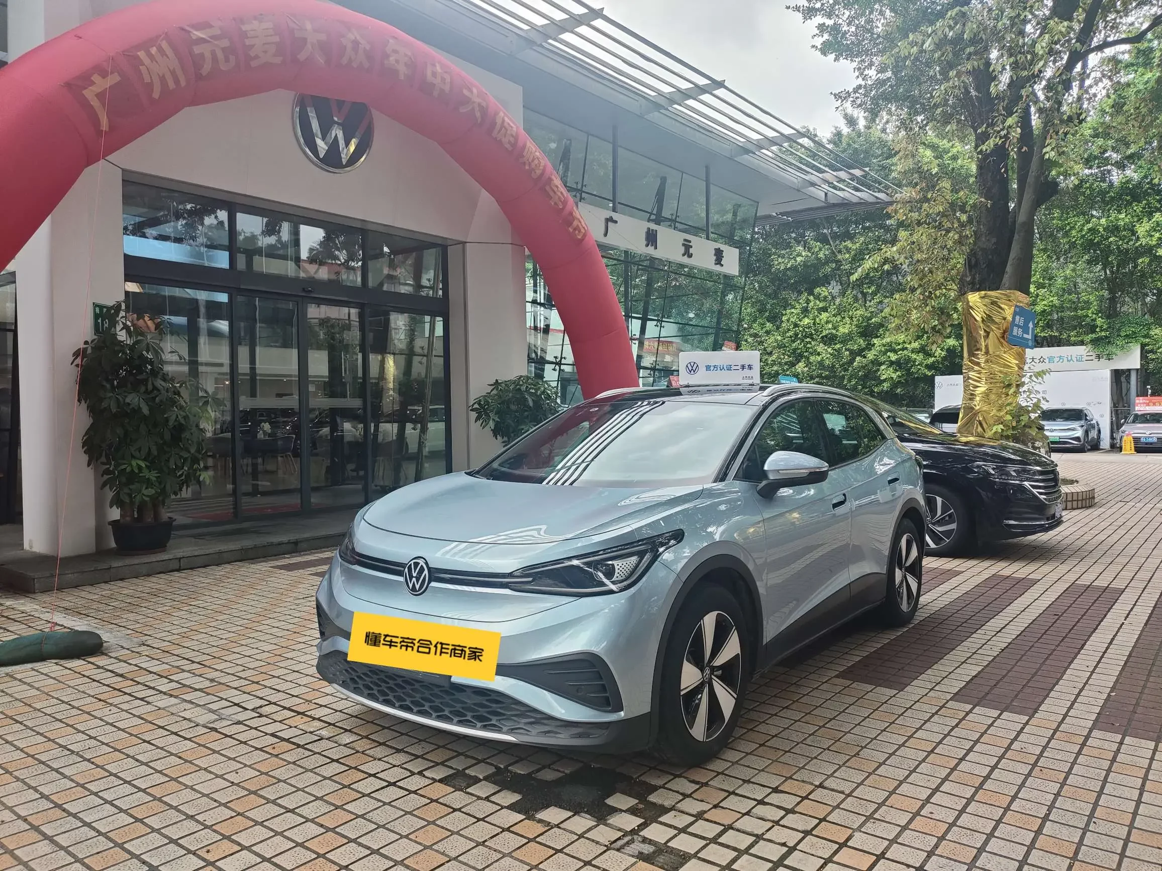 Volkswagen ID.4X  из Китая