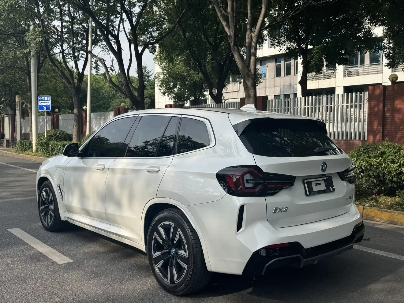 BMW iX3
