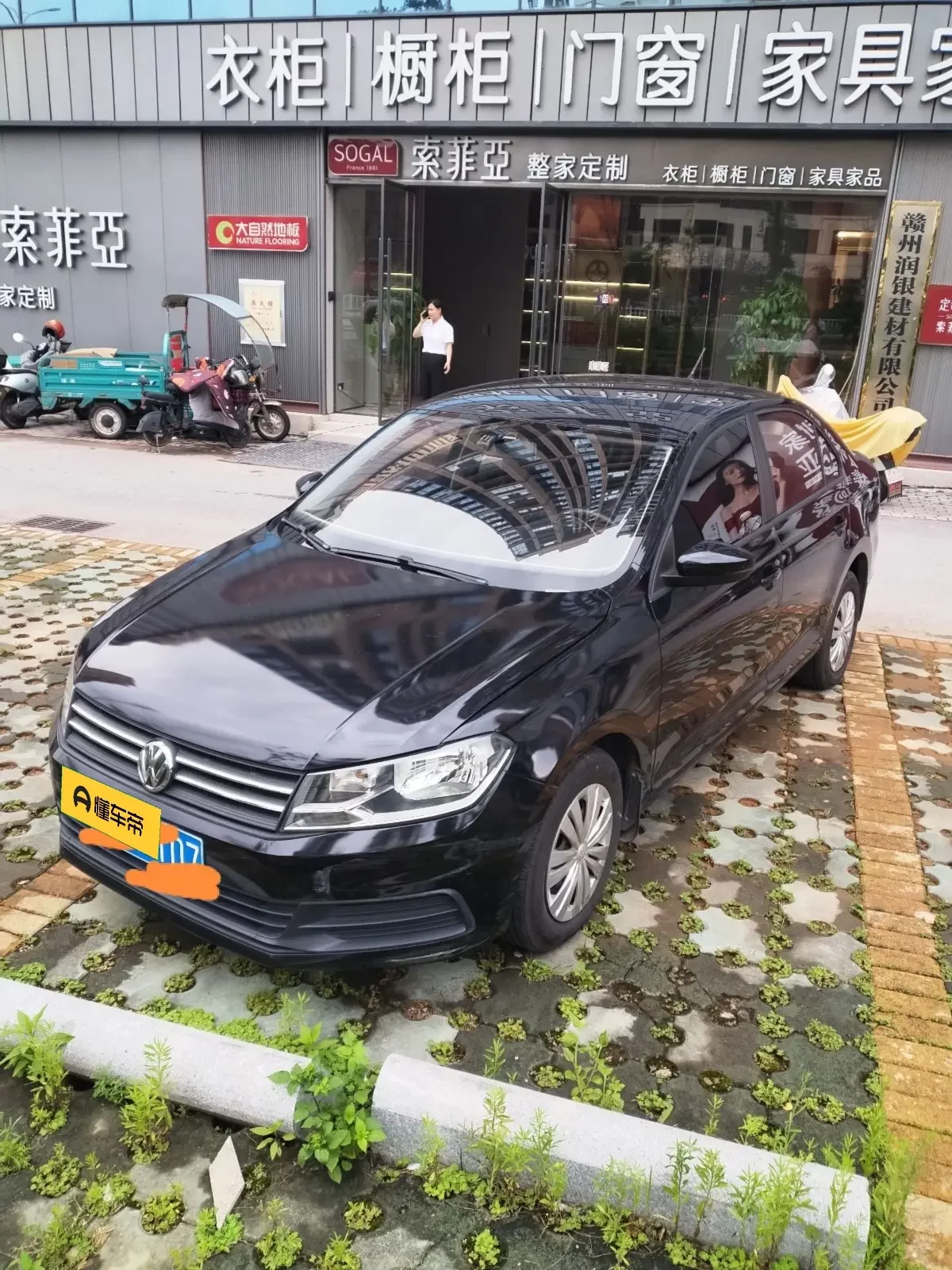 Volkswagen Santana