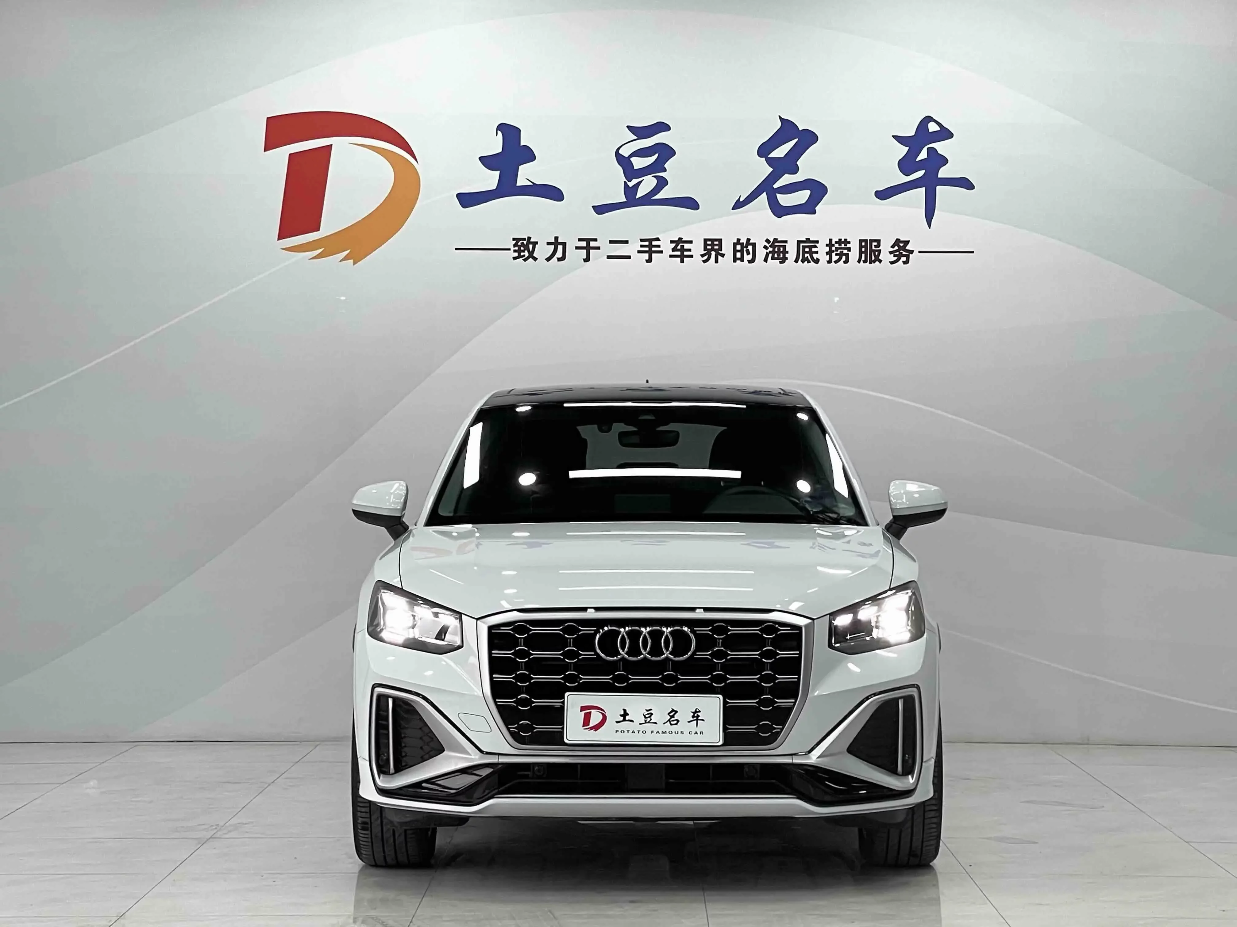 Audi Q2L