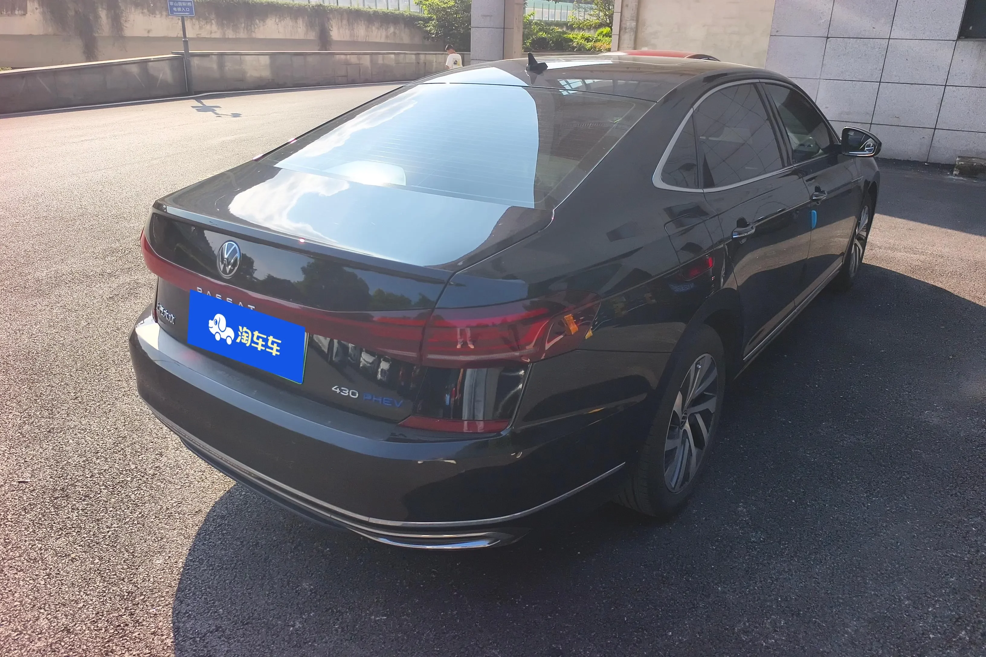 Volkswagen Passat PHEV