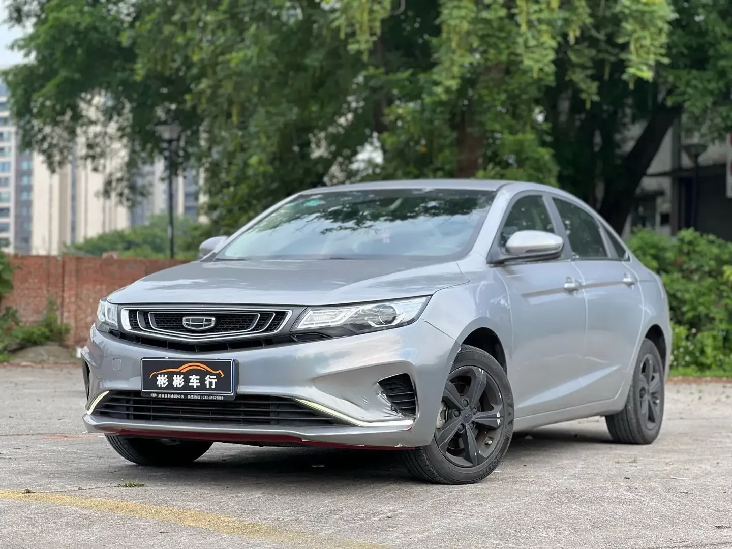 Geely Emgrand GL