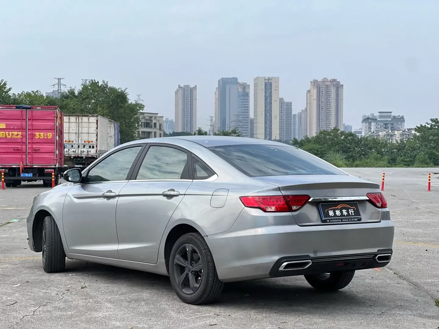 Geely Emgrand GL