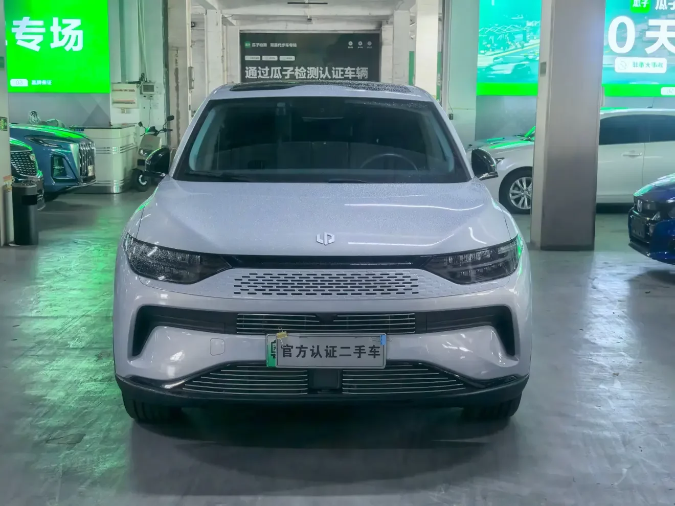 Leapmotor Zero running C11
