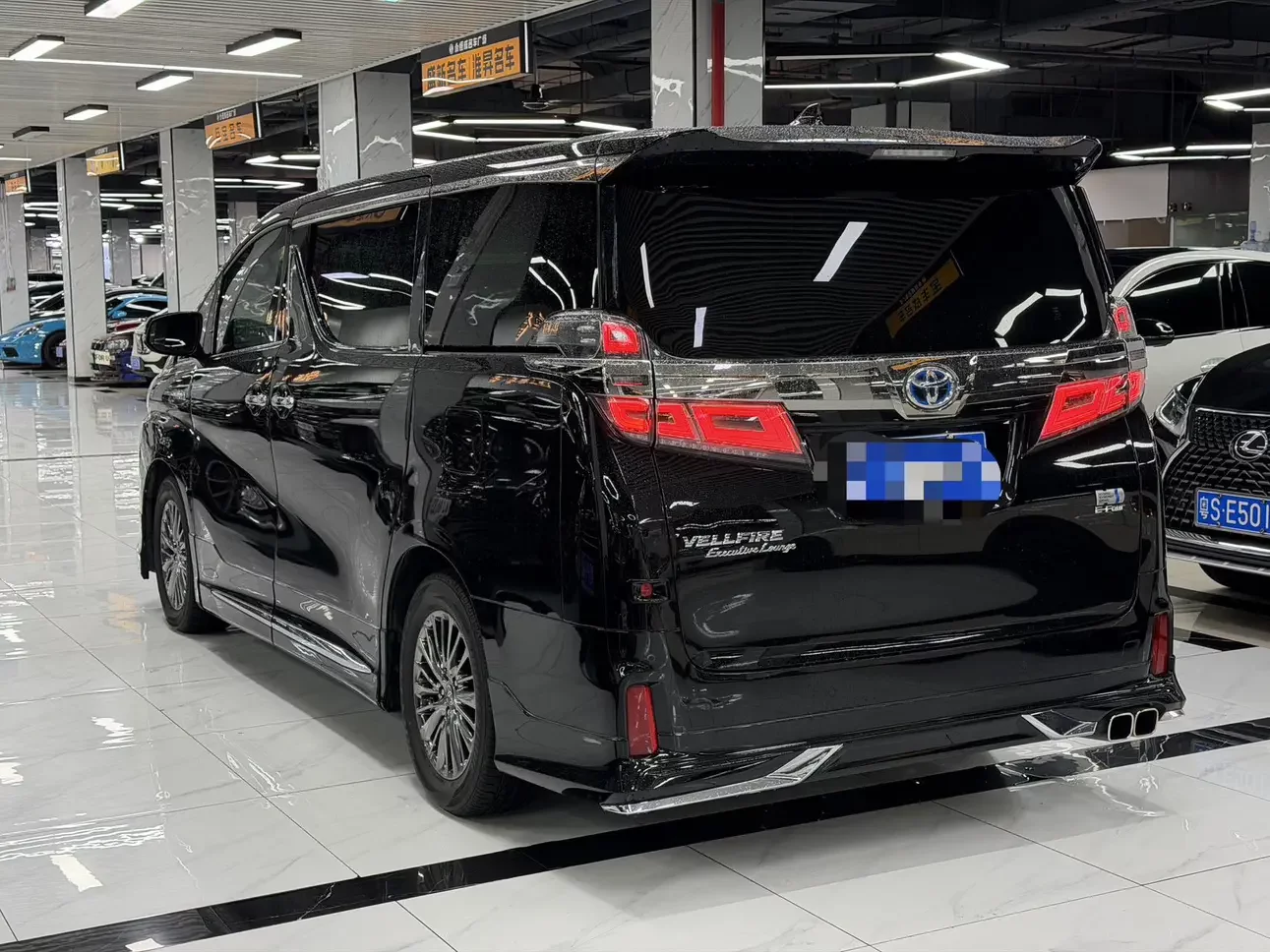 Toyota Crown Wellfire
