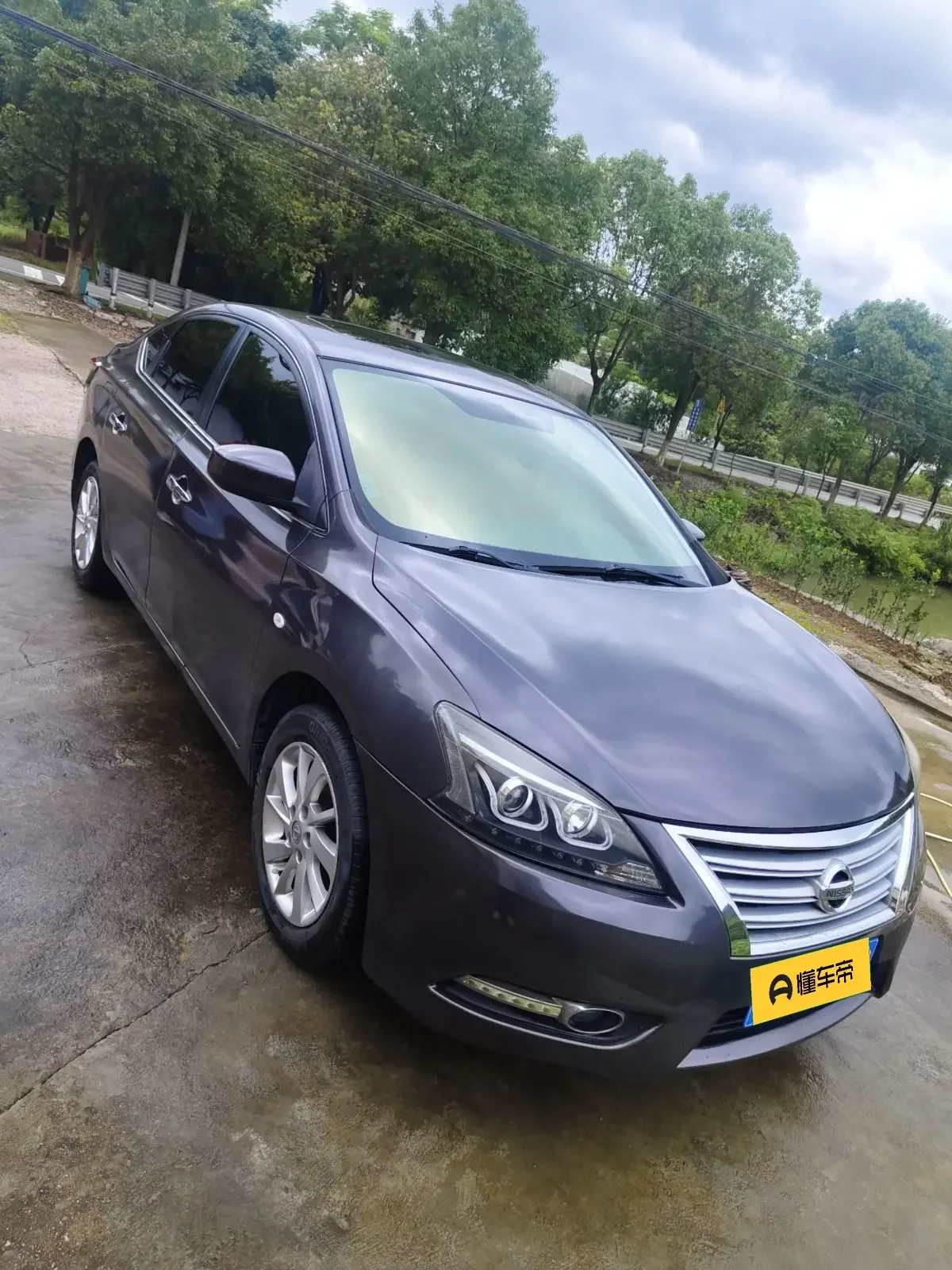 Nissan Sylphy