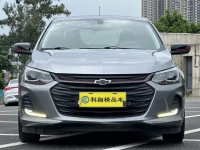 Chevrolet Kovoz