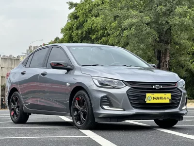 Chevrolet Kovoz
