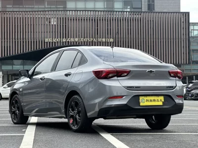 Chevrolet Kovoz
