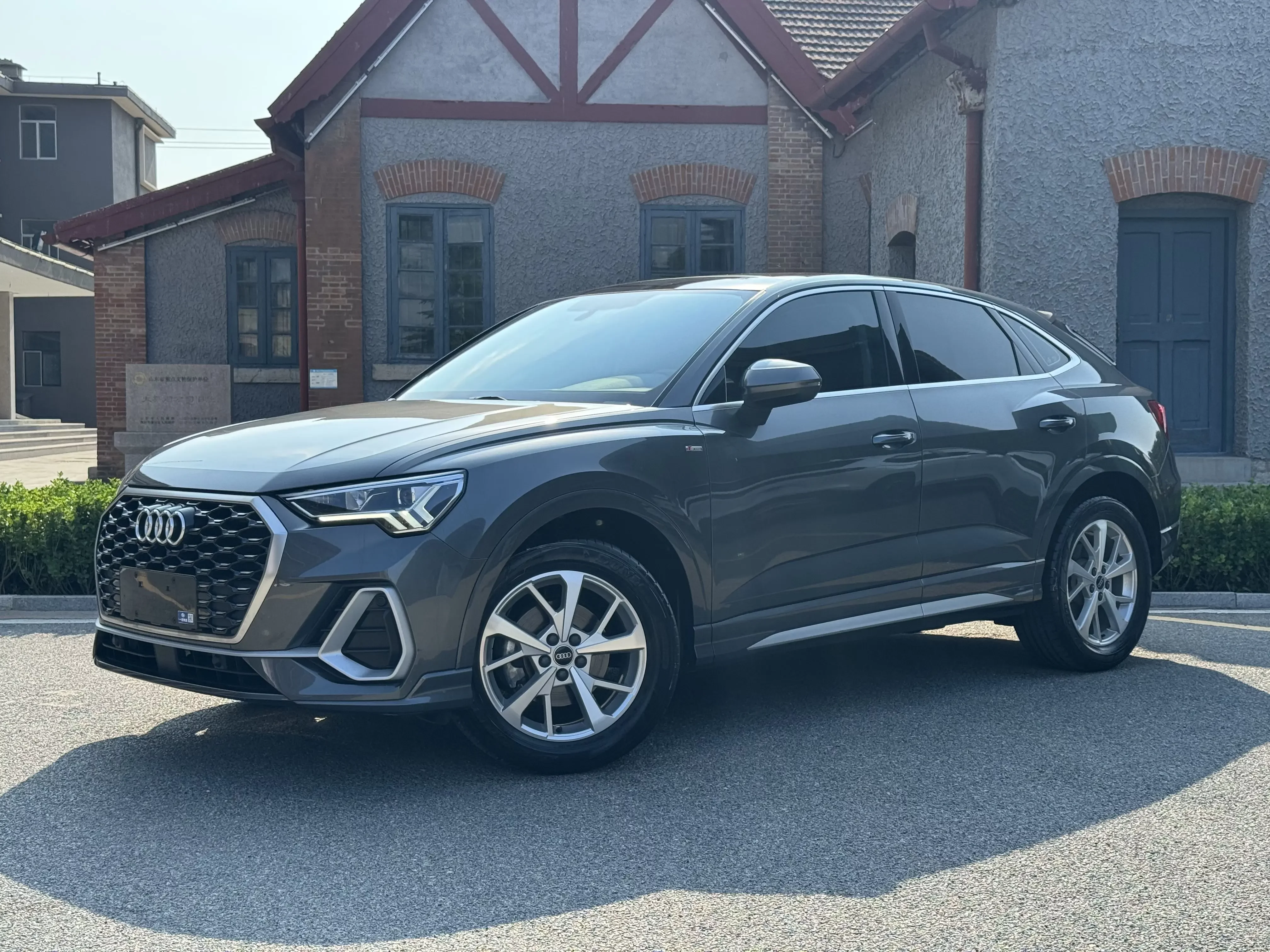 Audi Q3 Sportback