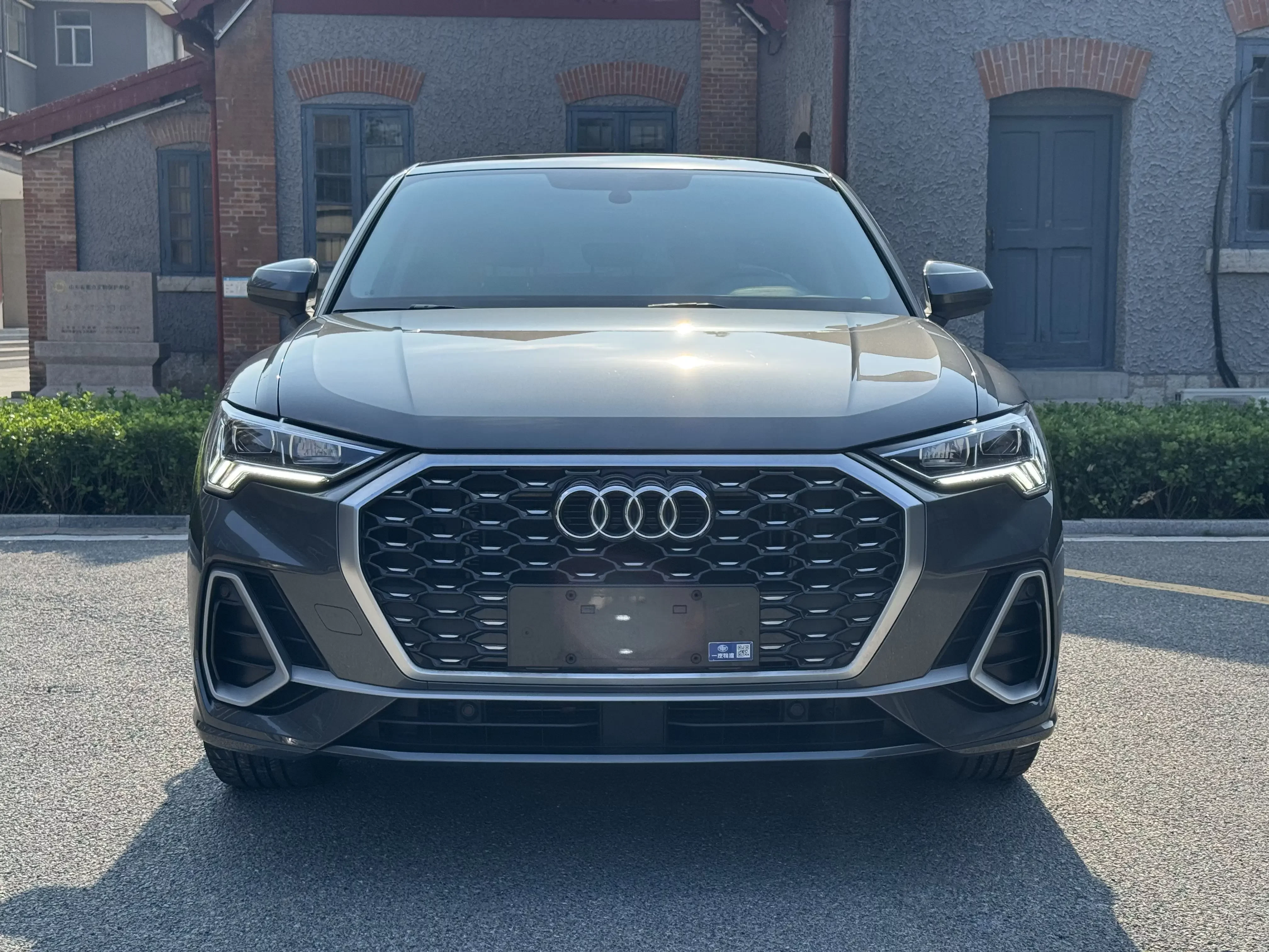 Audi Q3 Sportback