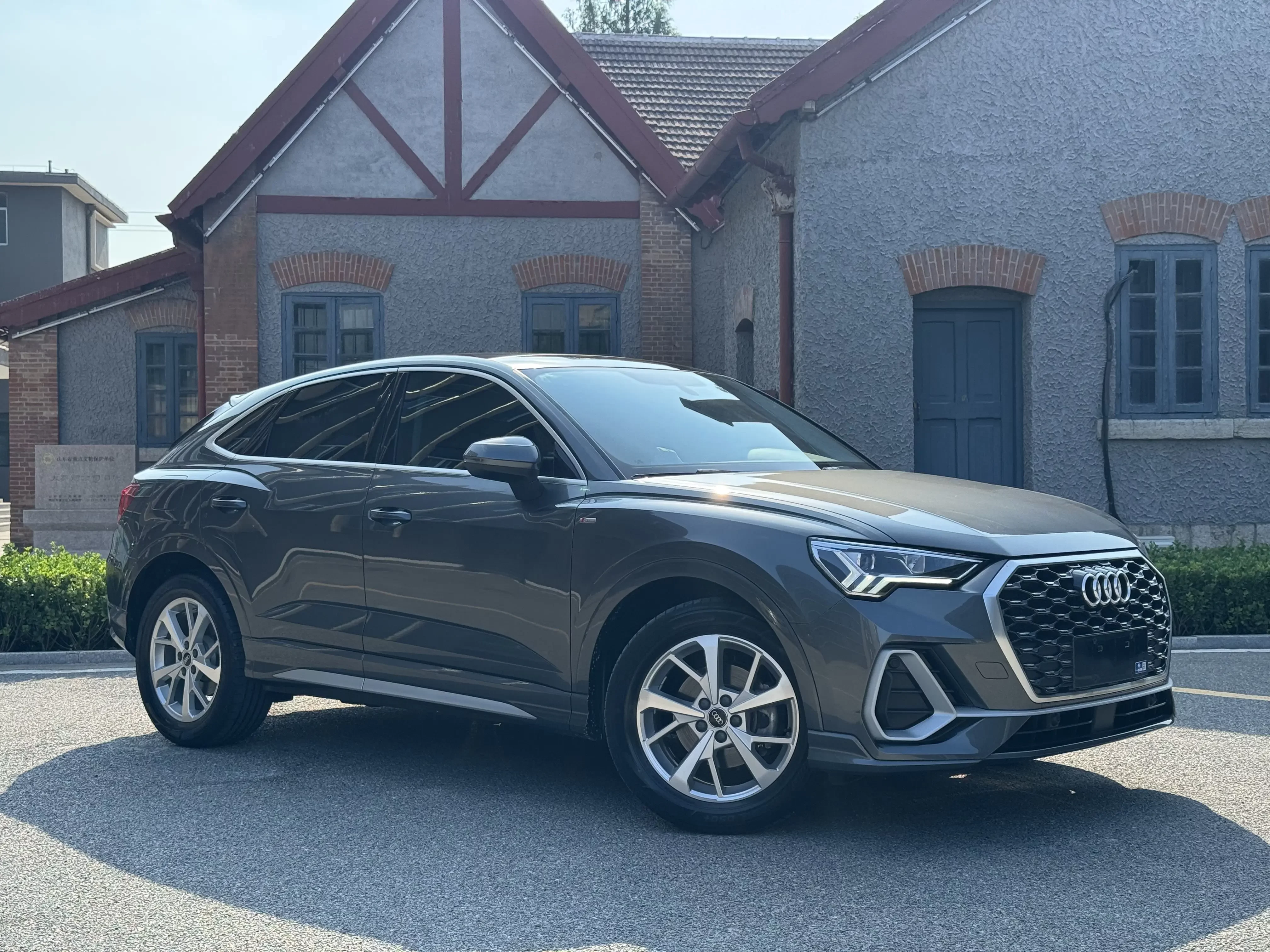 Audi Q3 Sportback