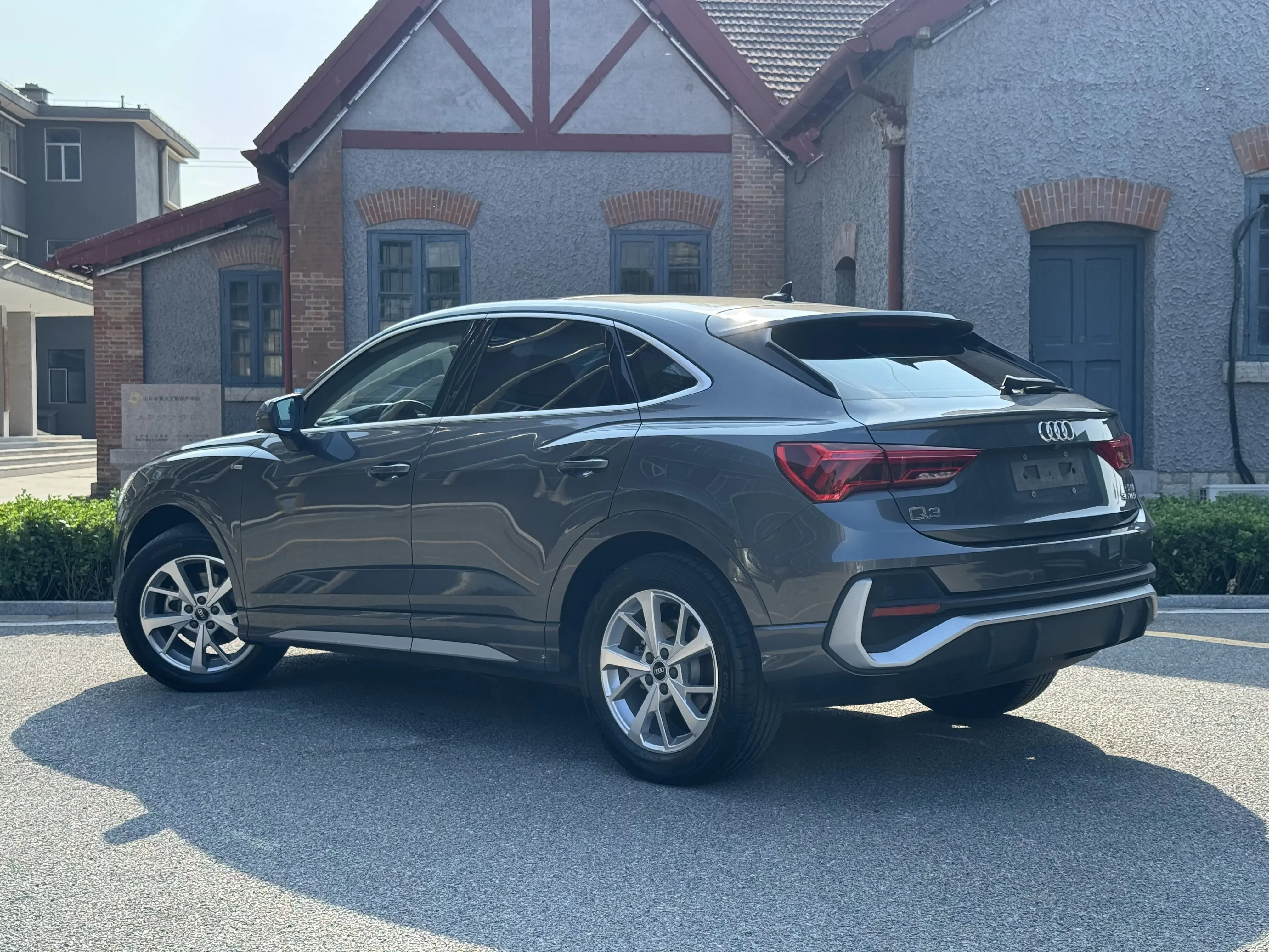 Audi Q3 Sportback