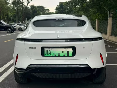 AVATR 11