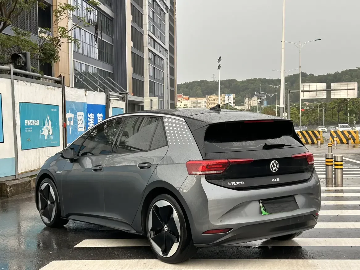 Volkswagen ID.3