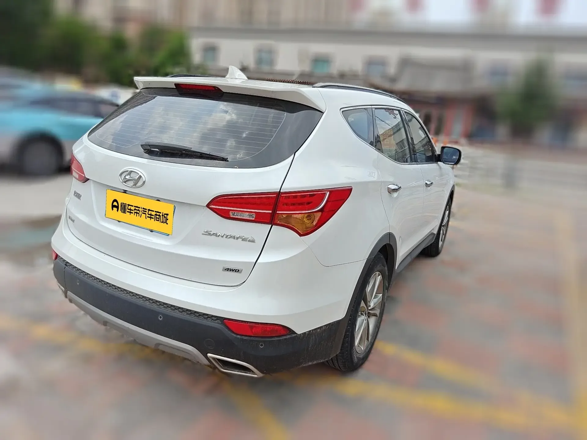 Hyundai Shengda
