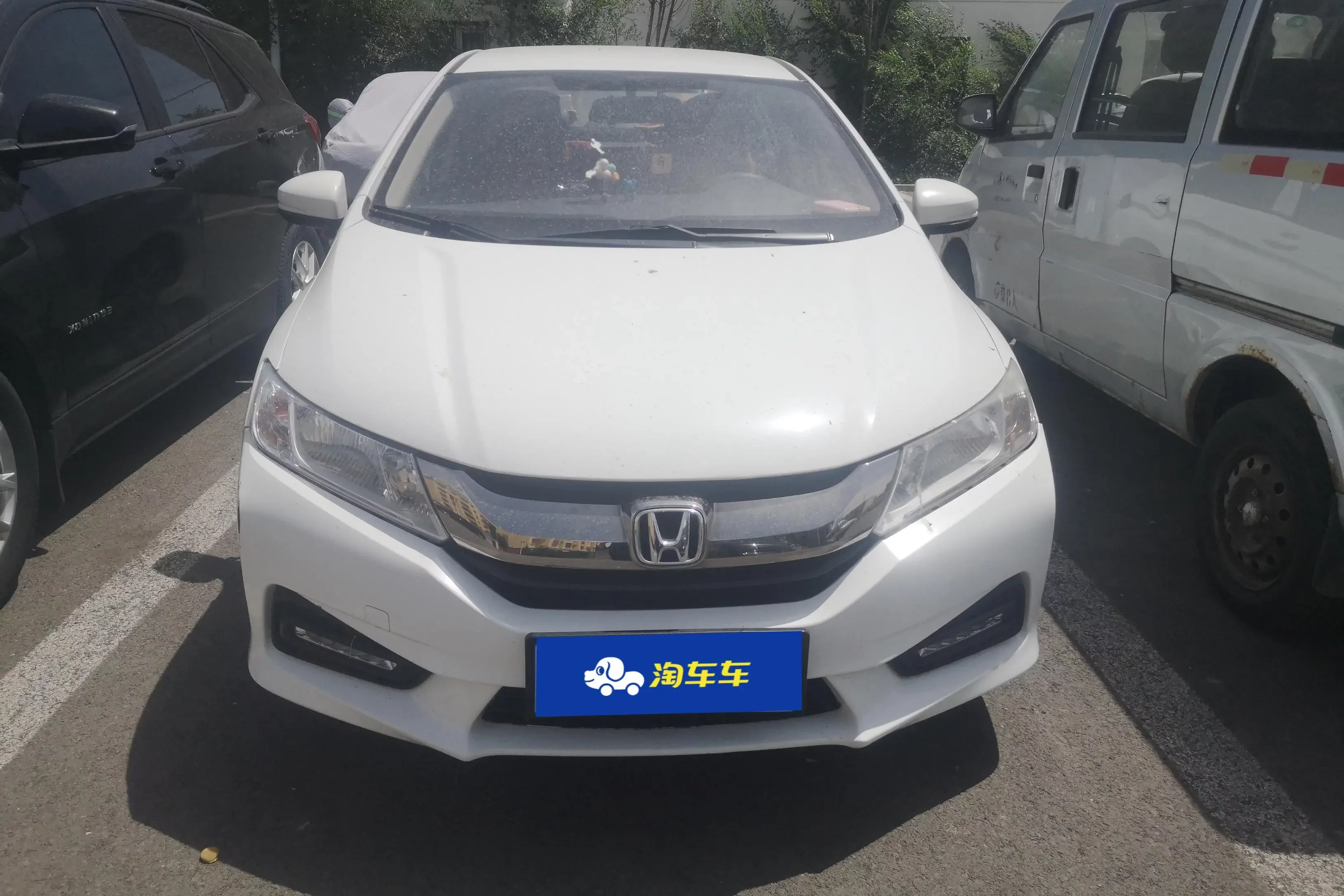 Honda Feng Fan