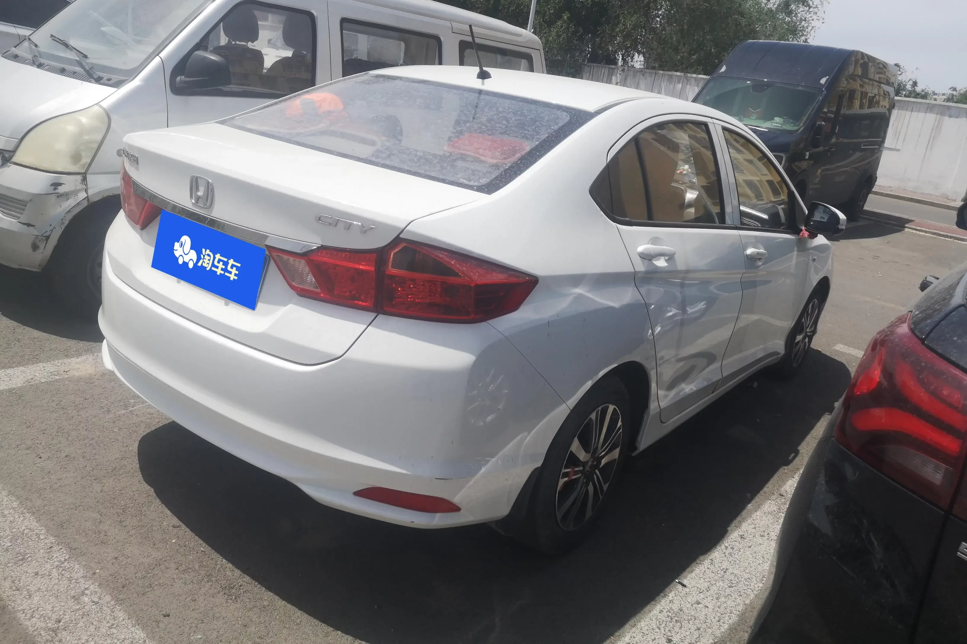 Honda Feng Fan
