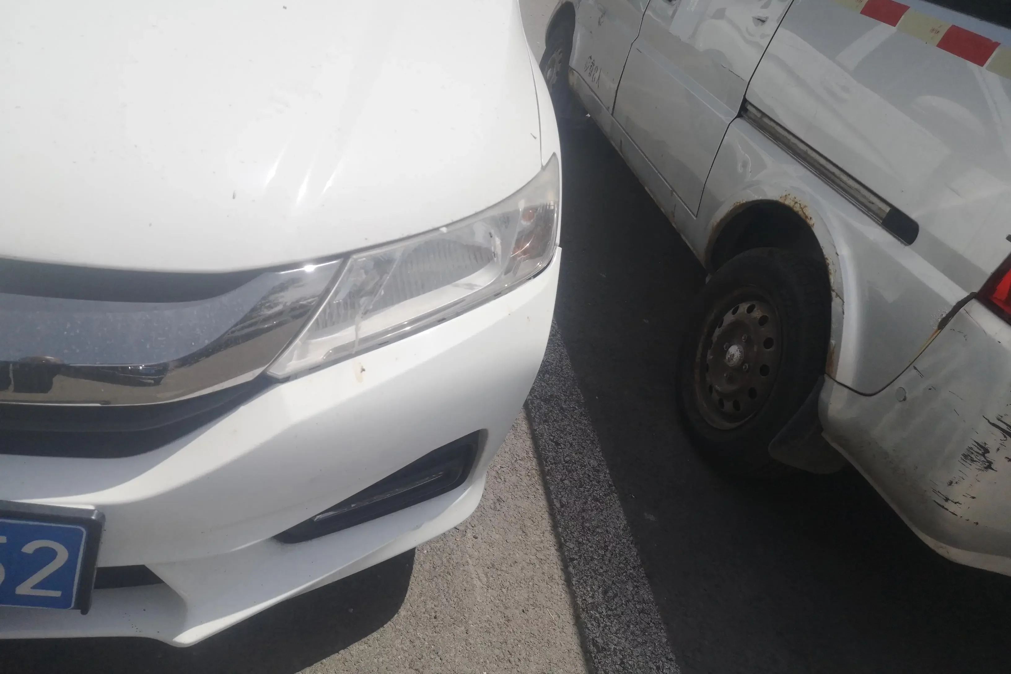 Honda Feng Fan
