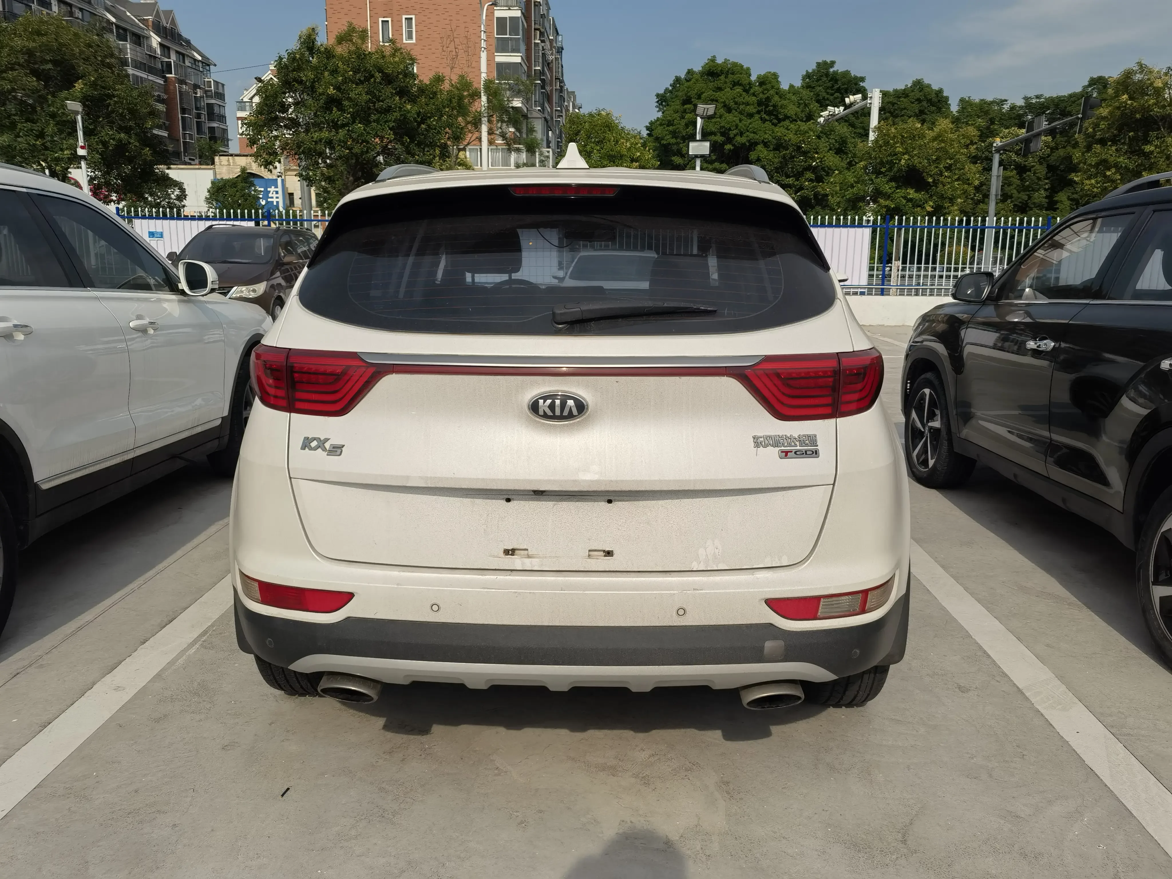 Kia KX5