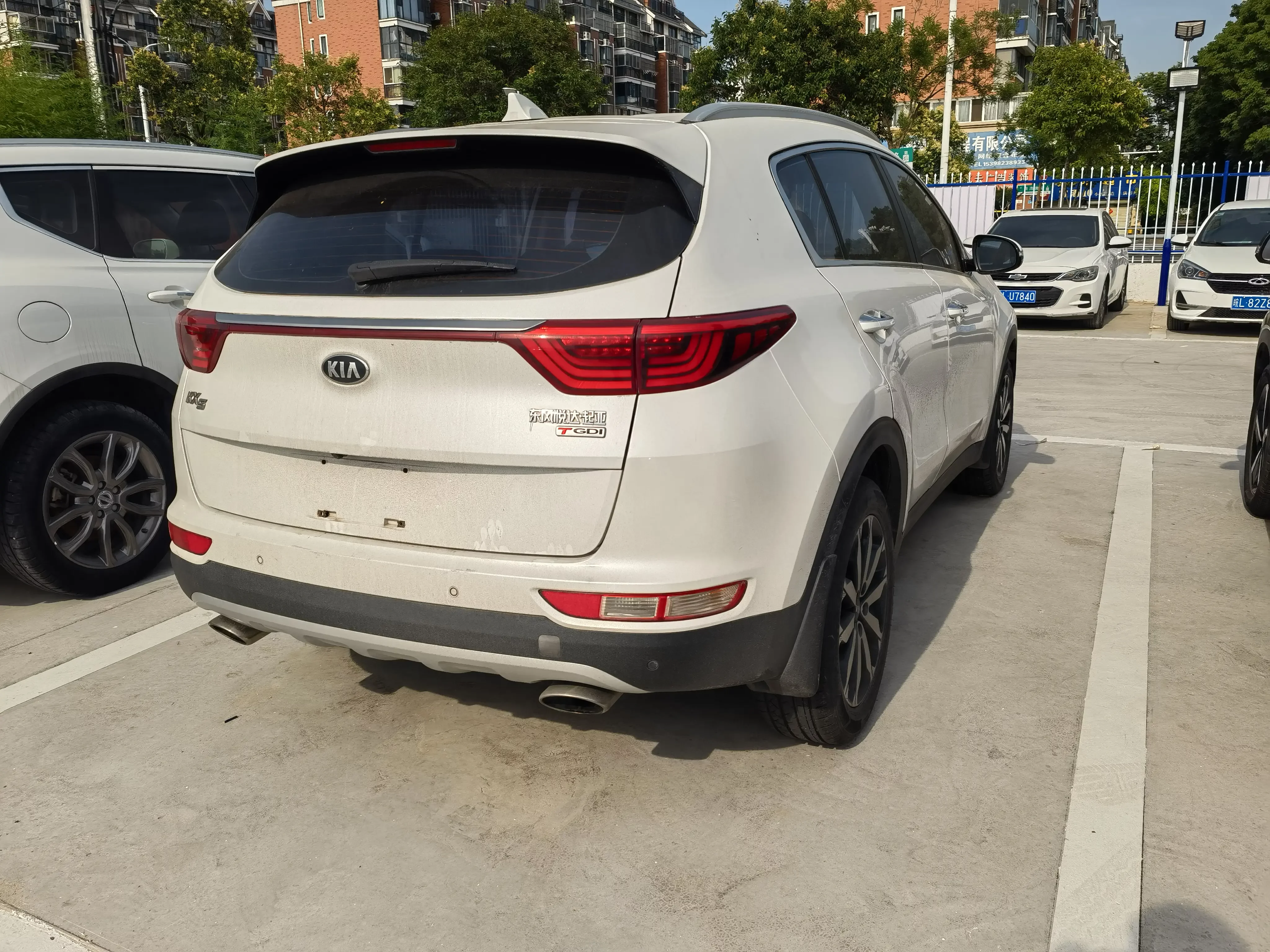 Kia KX5