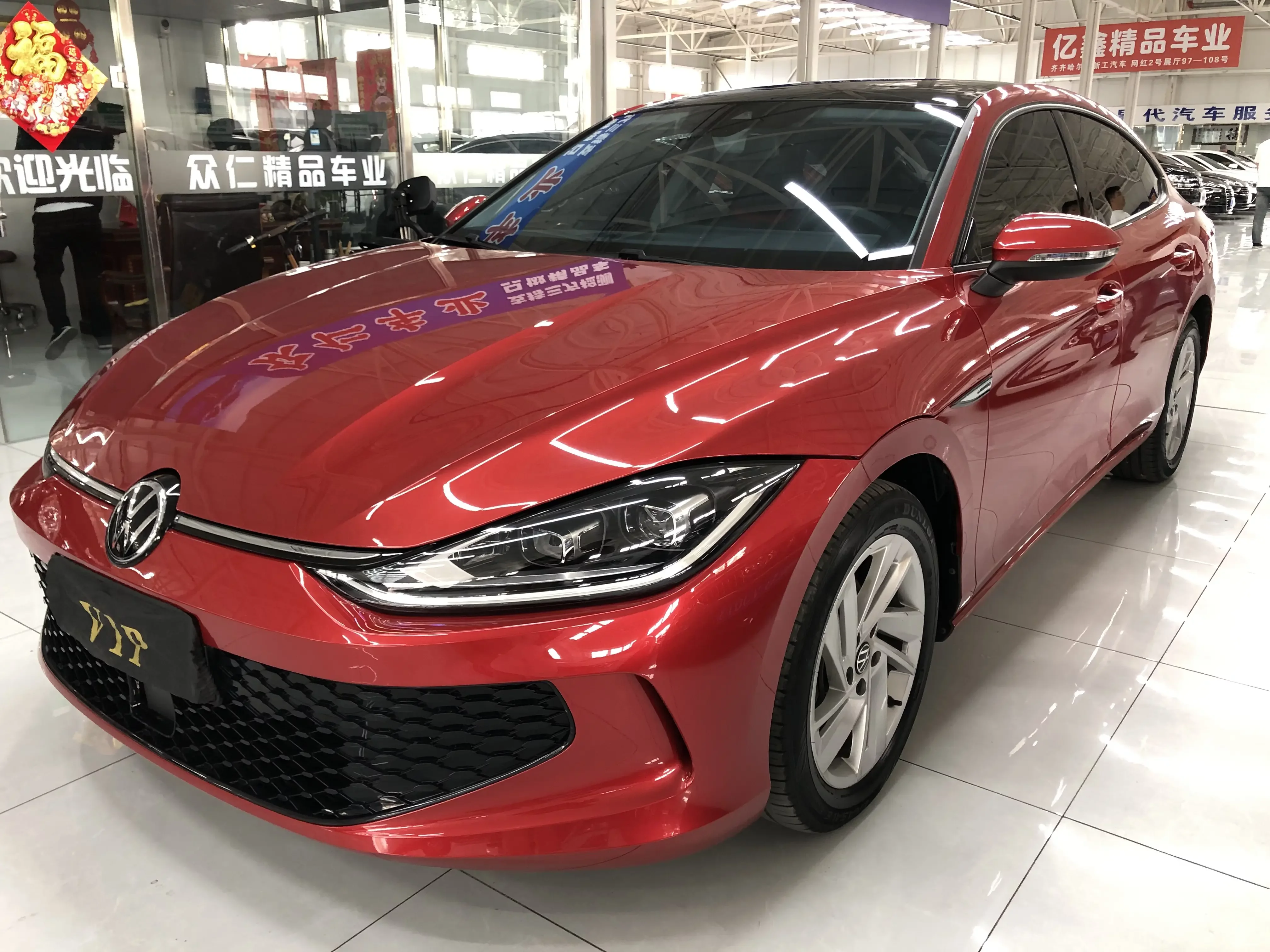 VOLKSWAGEN LAMANDO