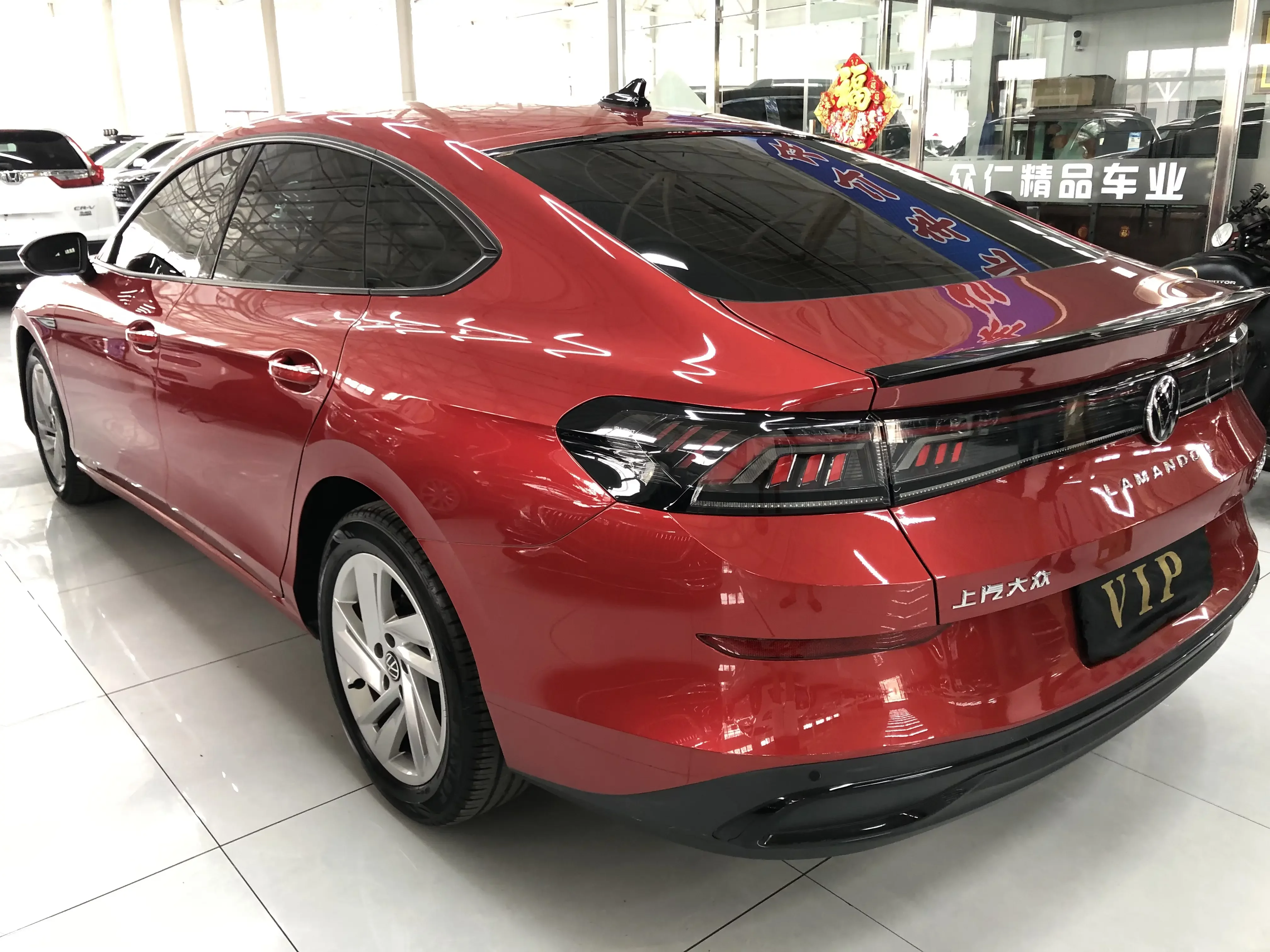Volkswagen Lamando