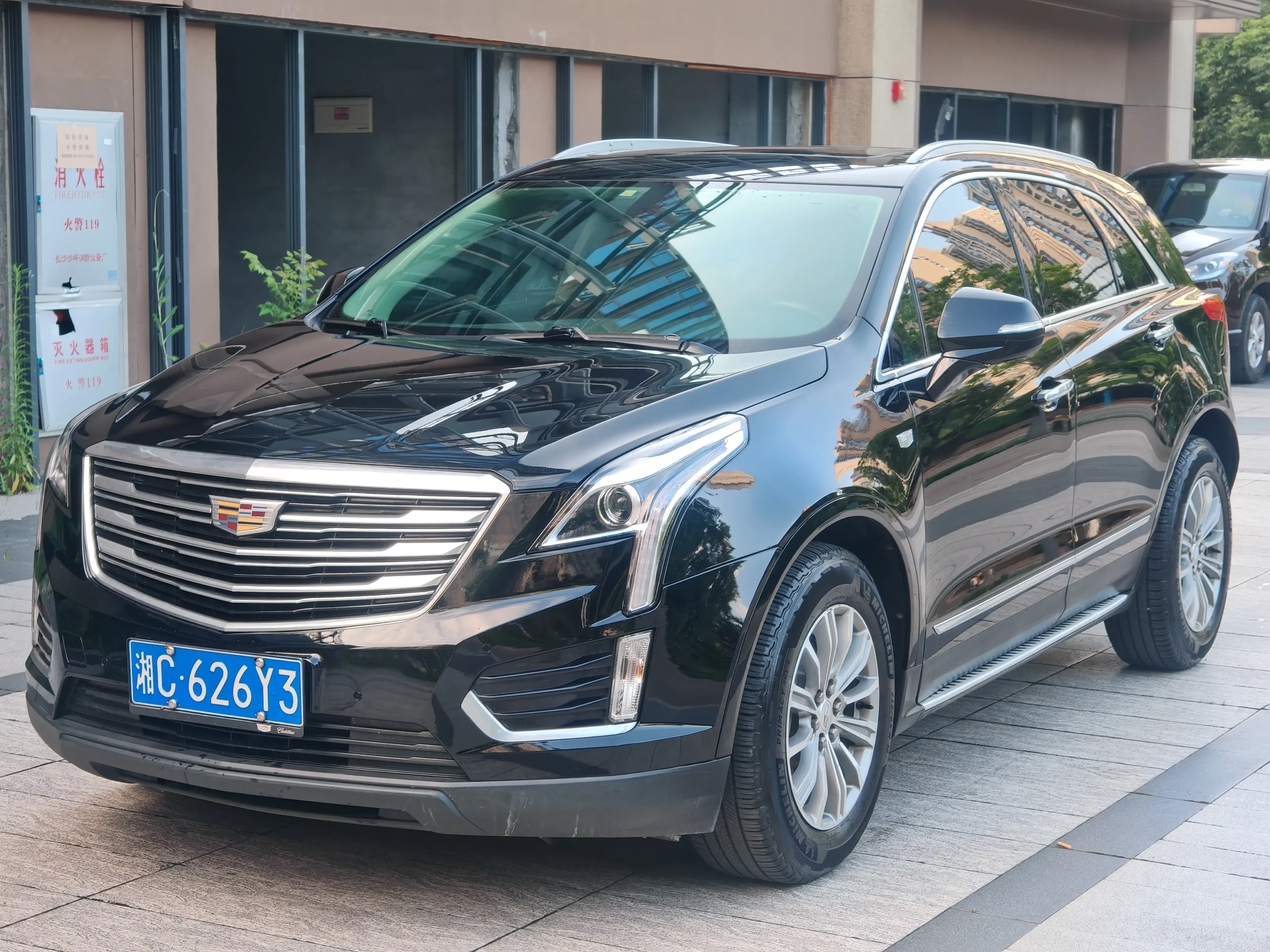 Cadillac XT5