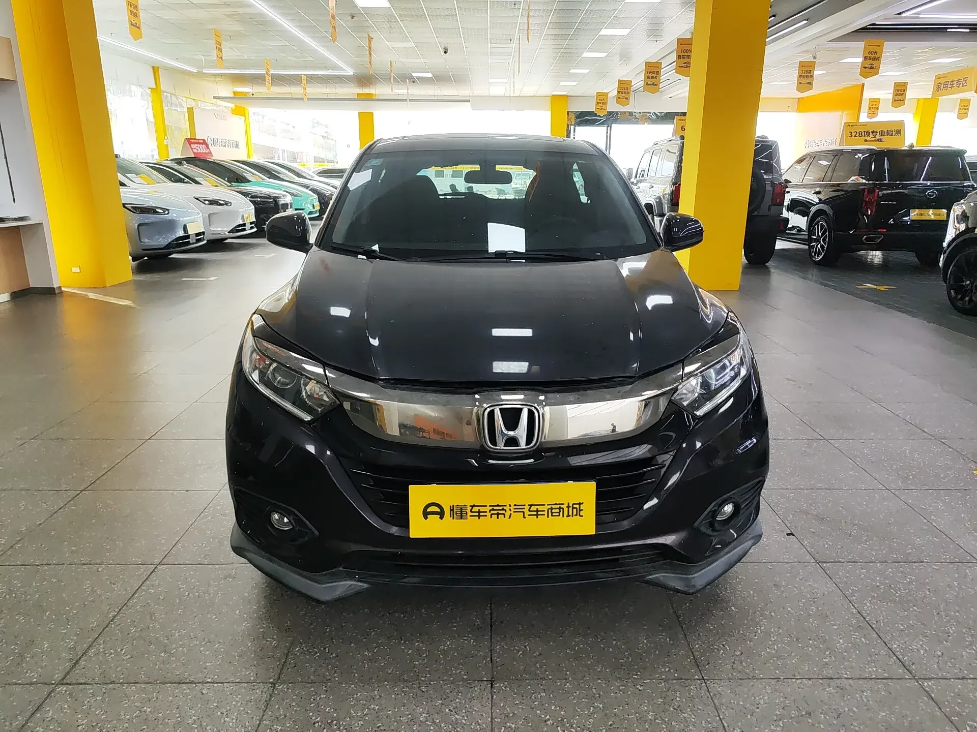 Honda Vezel