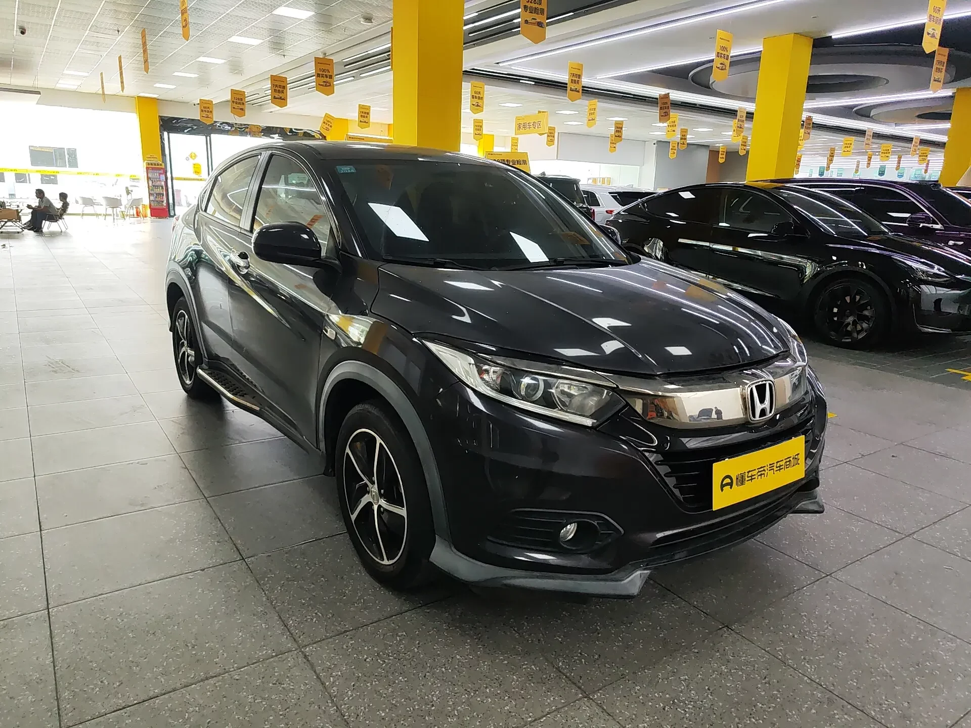 Honda Vezel