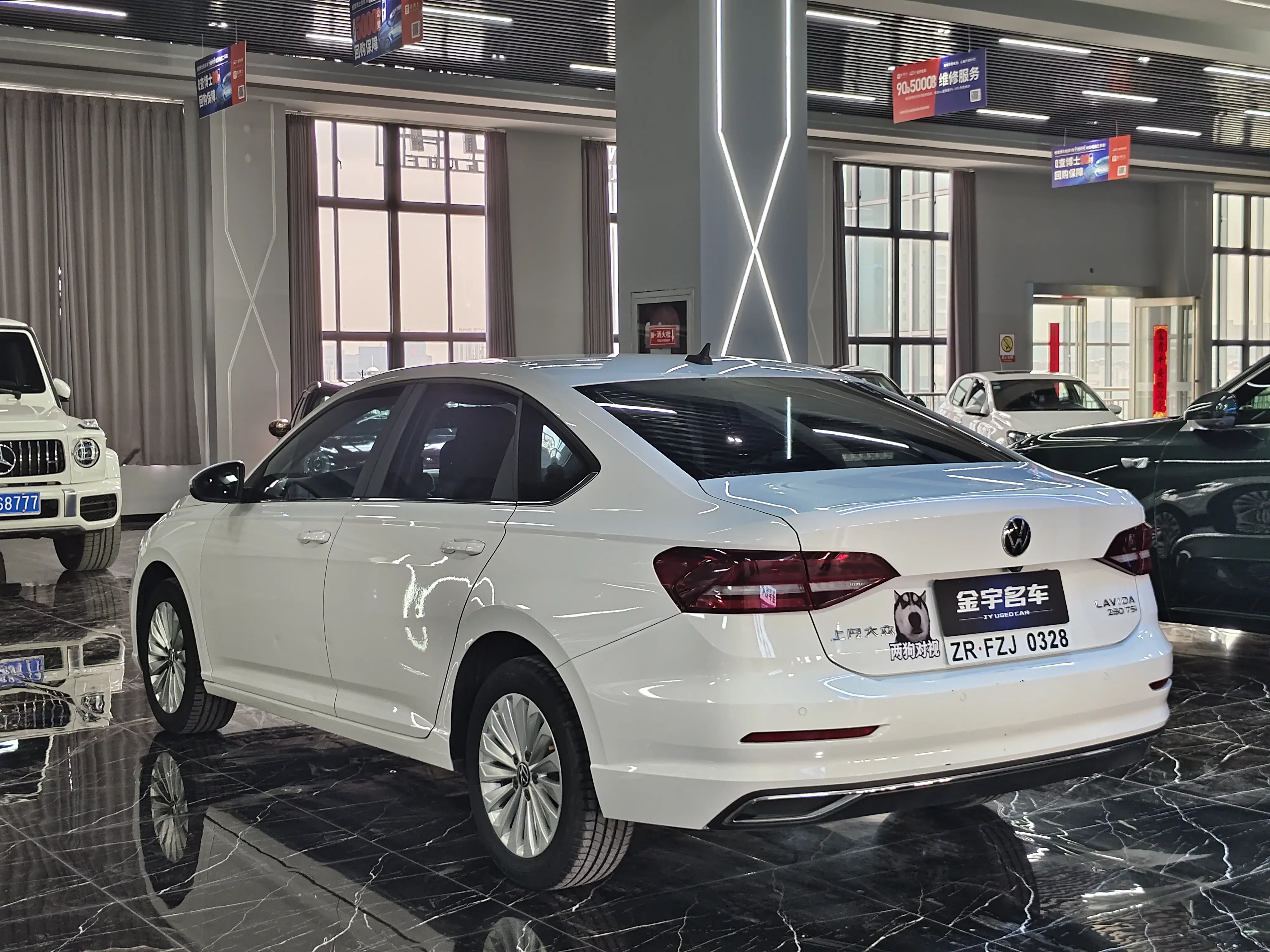 Volkswagen Lavida