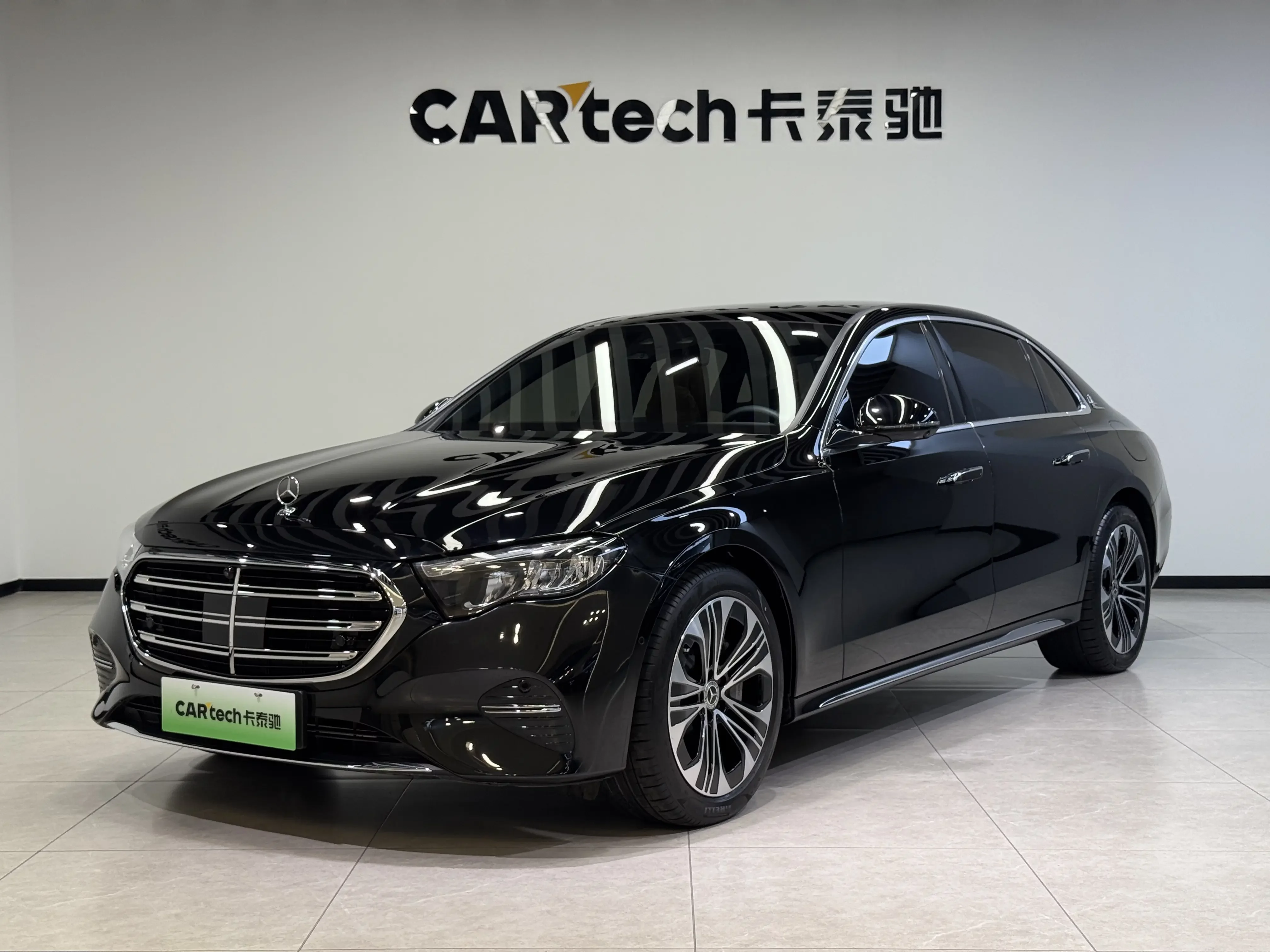 Mercedes-Benz E-Class PHEV