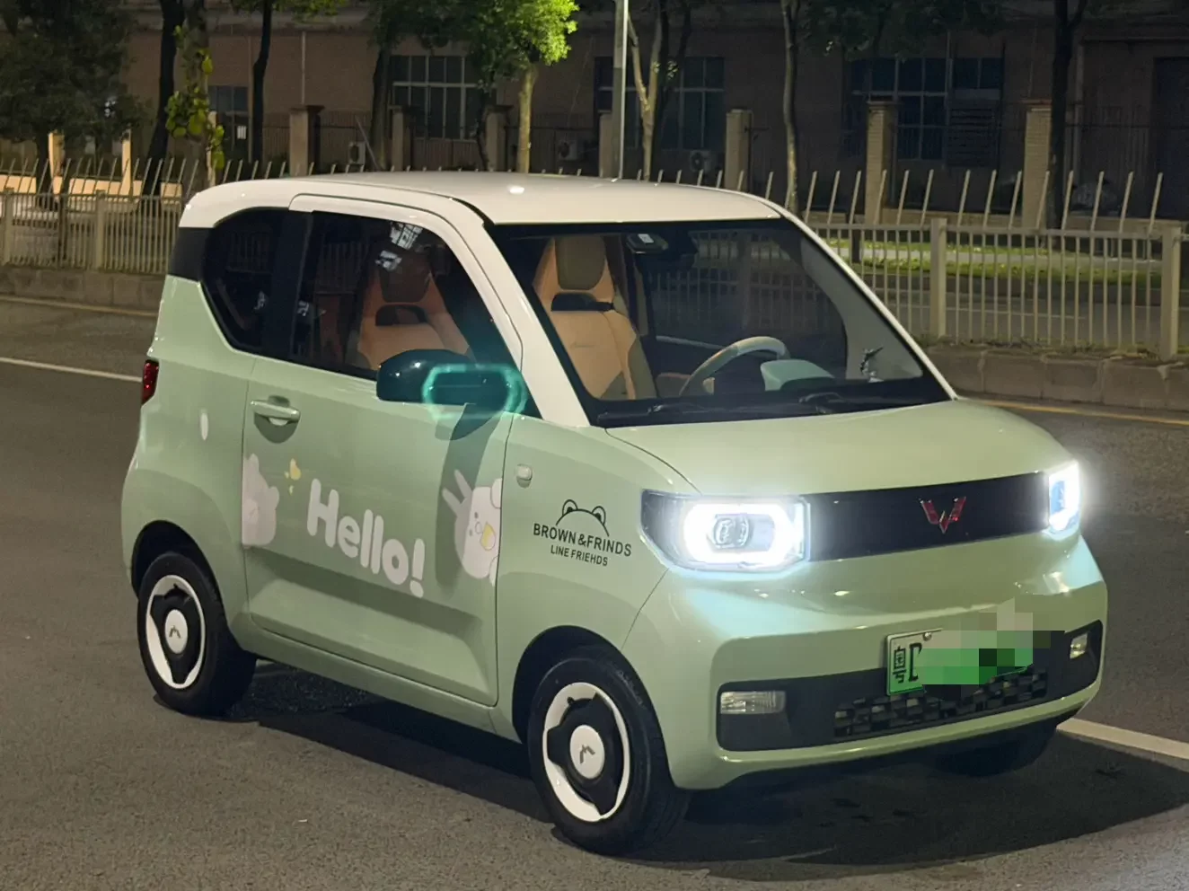 Wuling Hongguang MINIEV