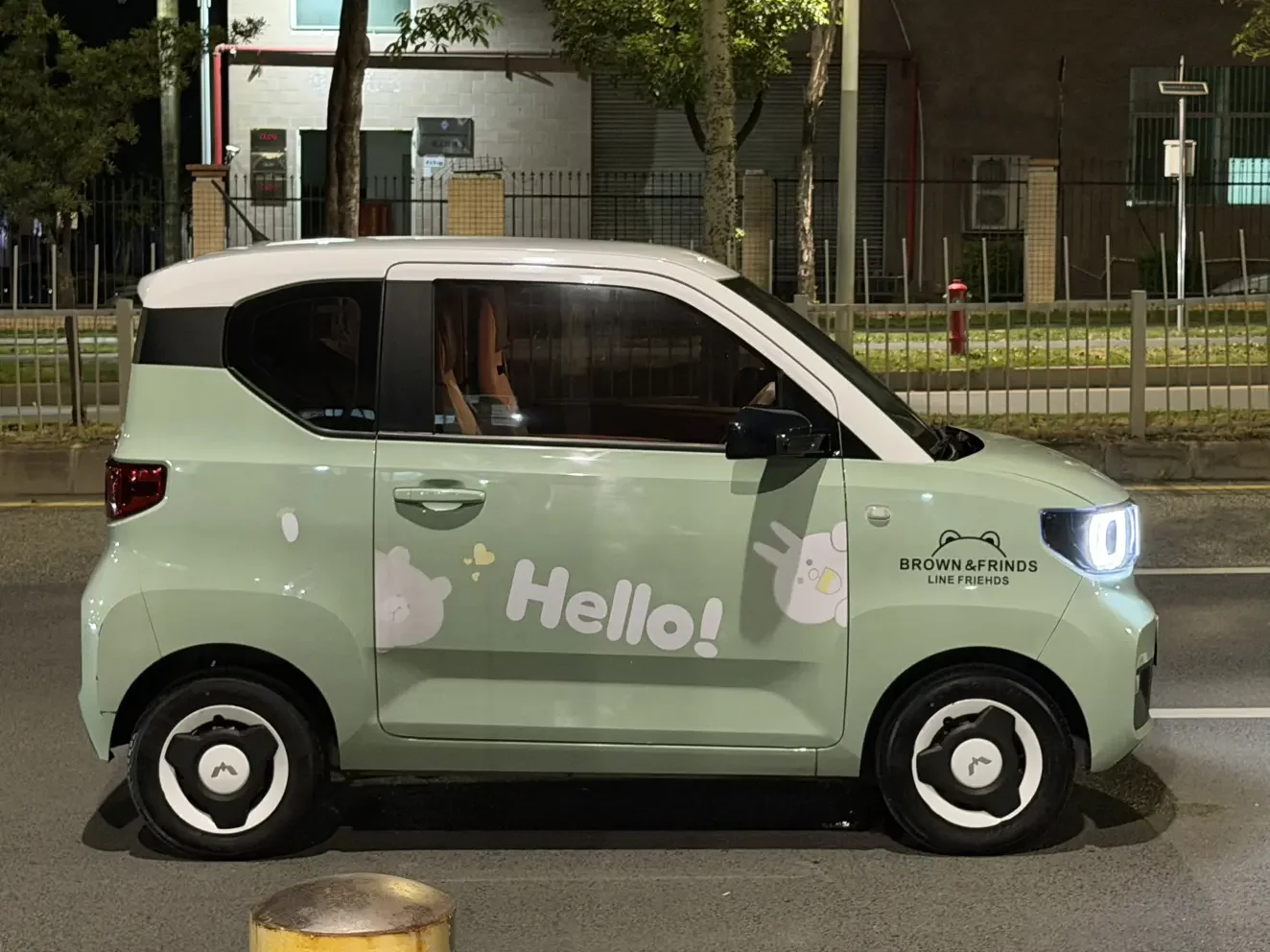 Wuling Hongguang MINIEV