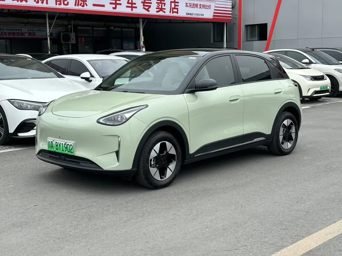 Geely Star Wish