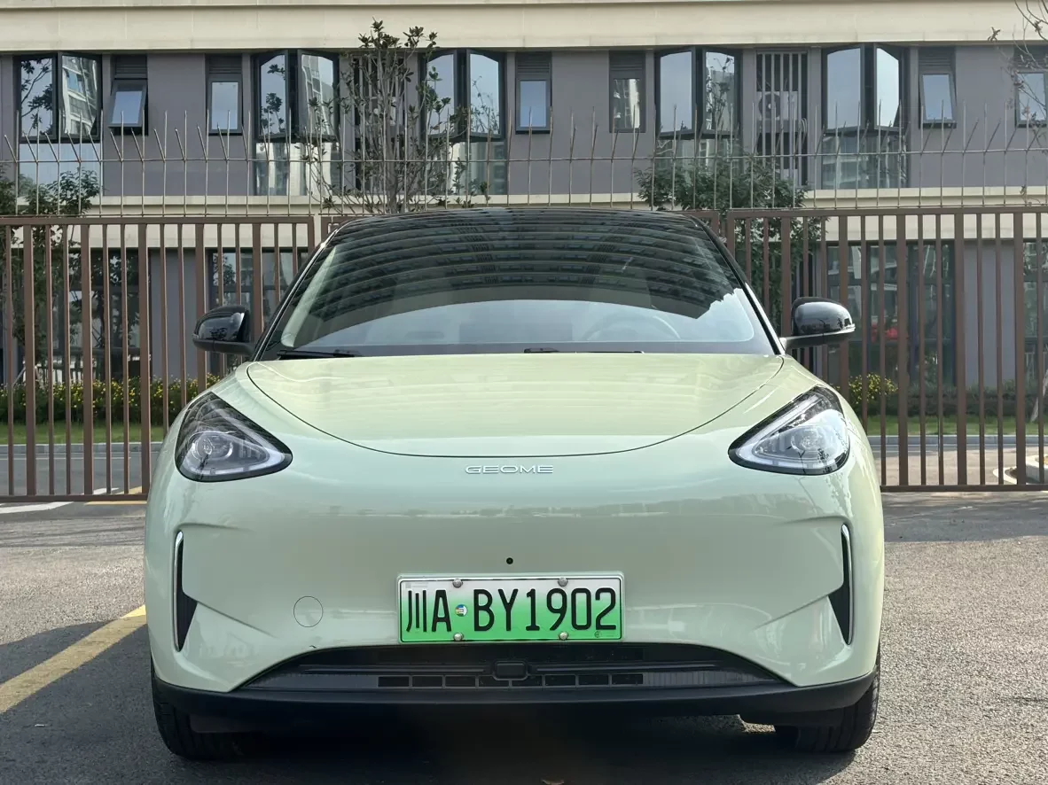 Geely Star Wish