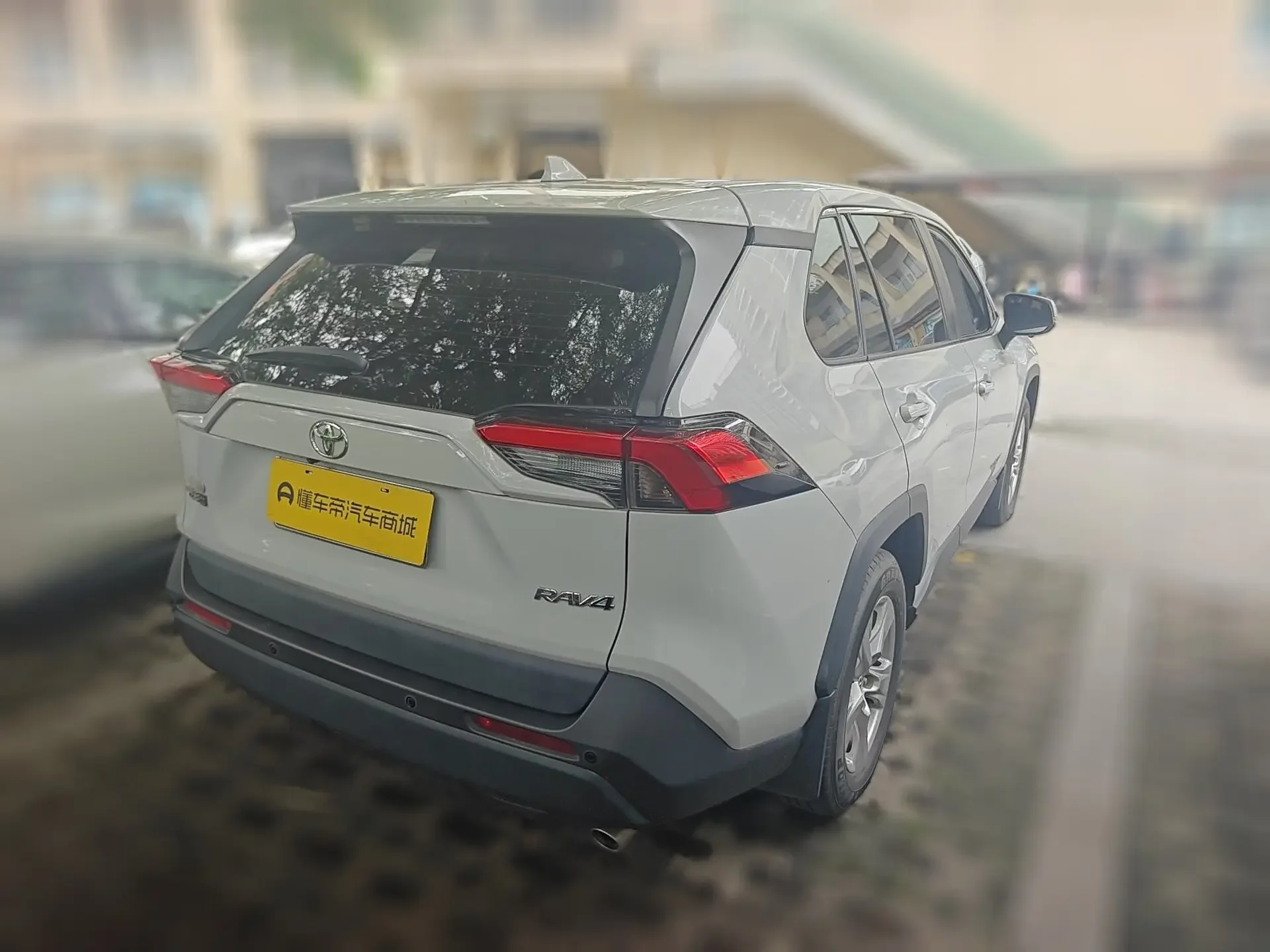 Toyota RAV4