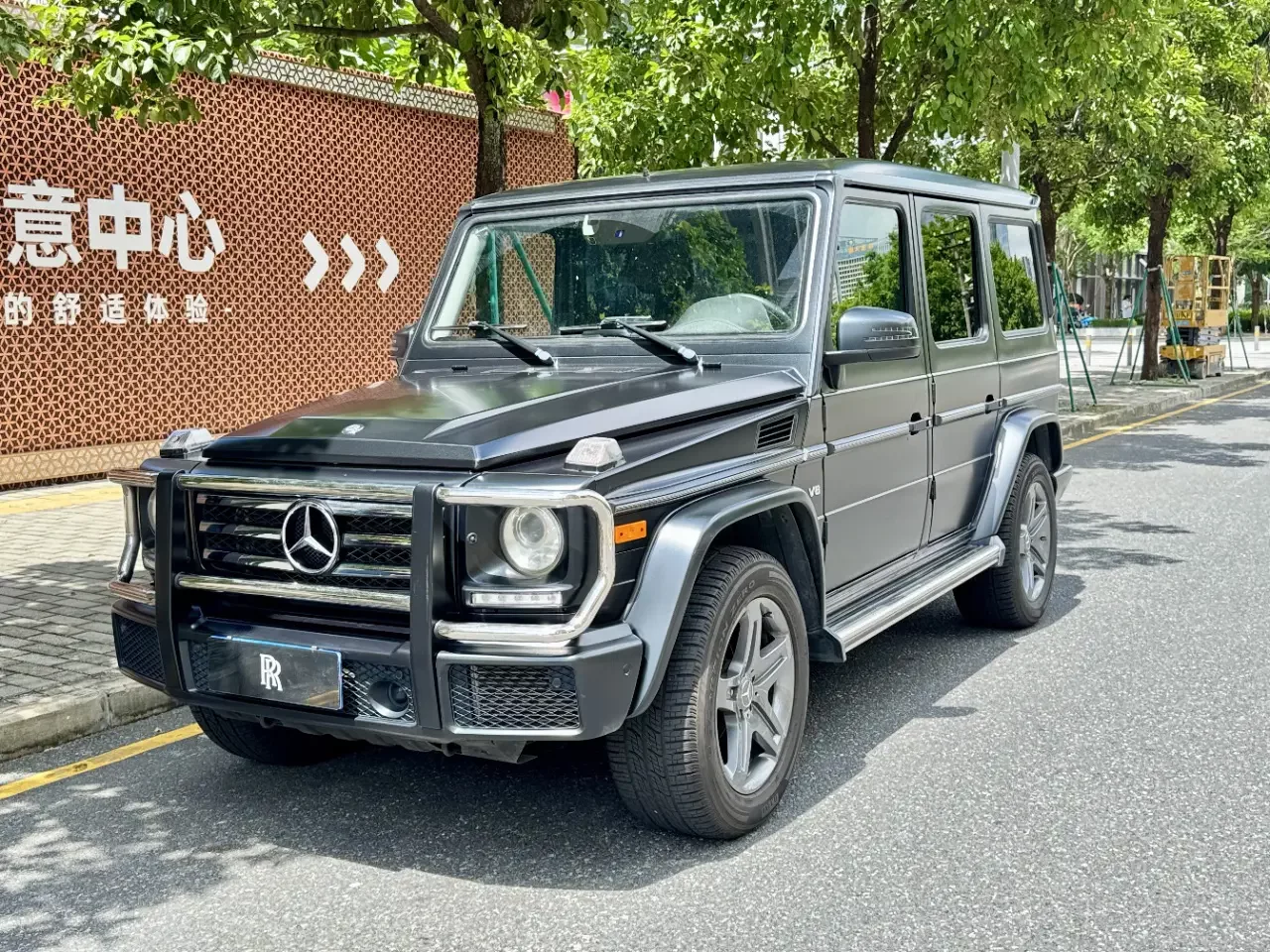 Mercedes-Benz G Class
