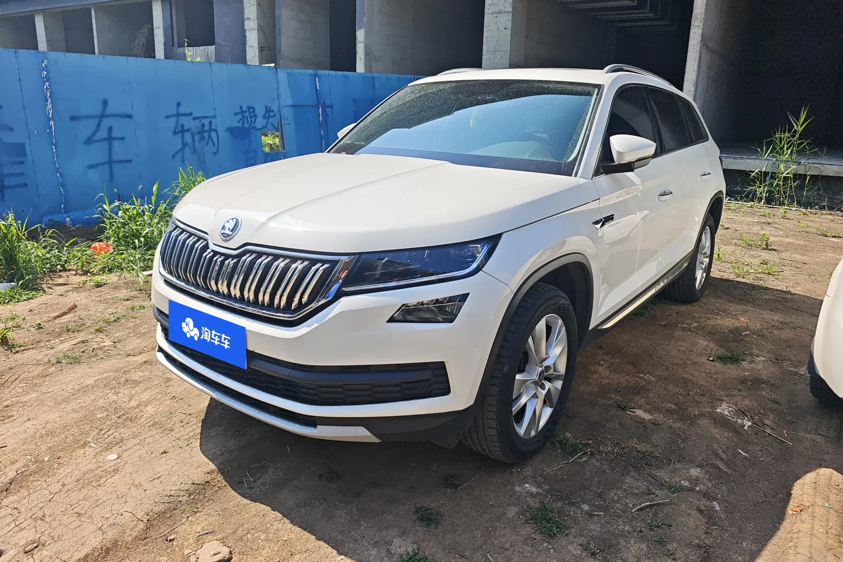 Skoda Kodiaq  из Китая
