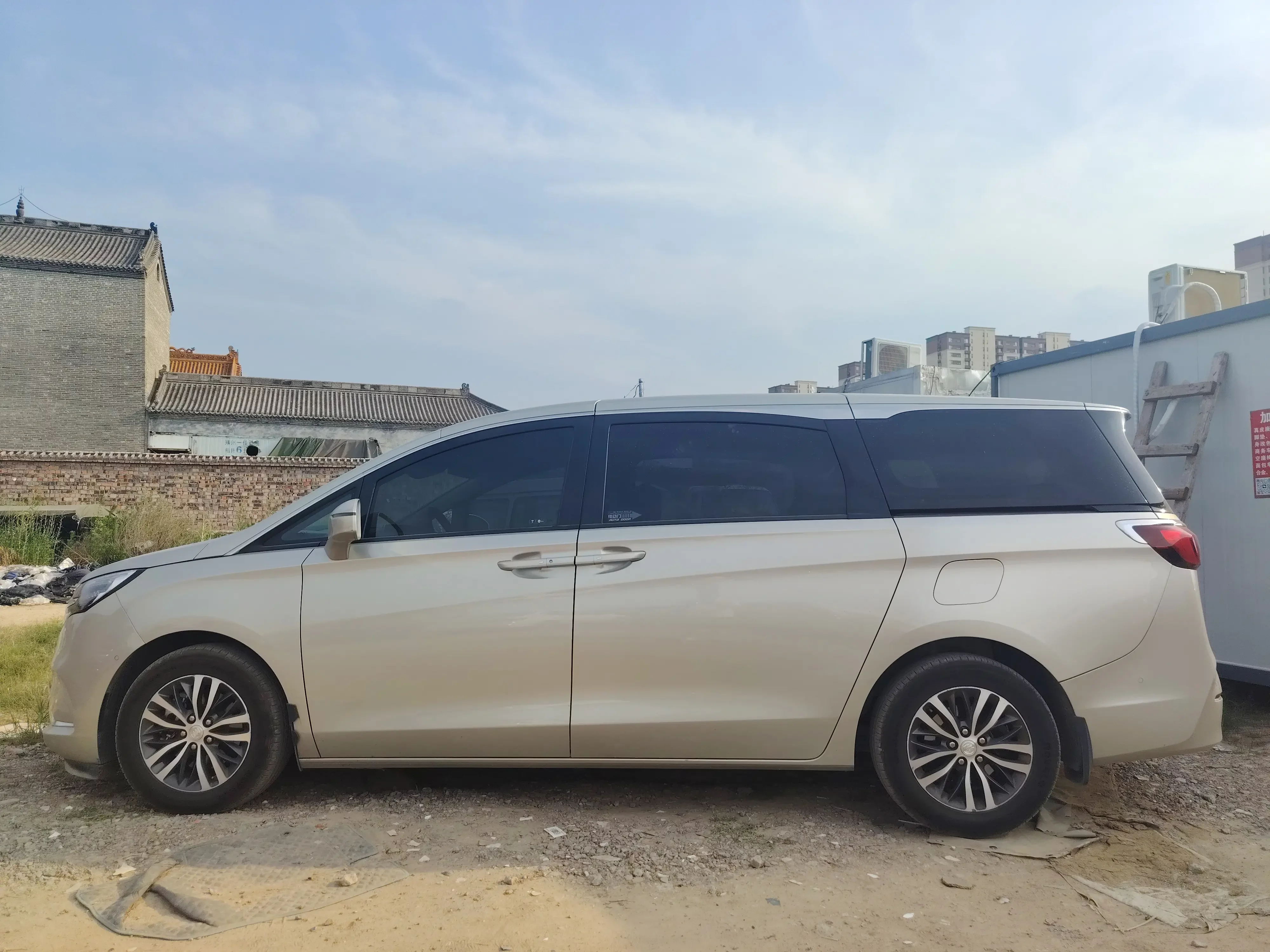 Buick GL8